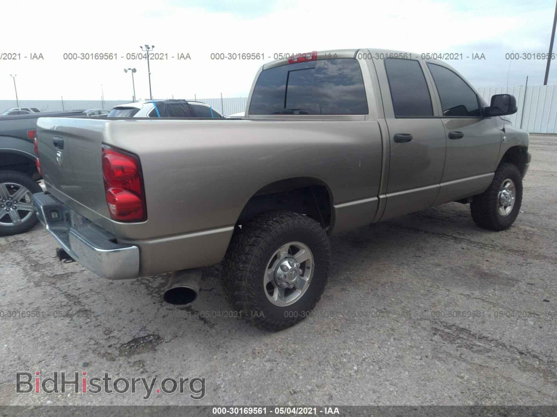 2007 DODGE RAM 2500 - VIN: 1D7KS28A17J615548 - Фото 4