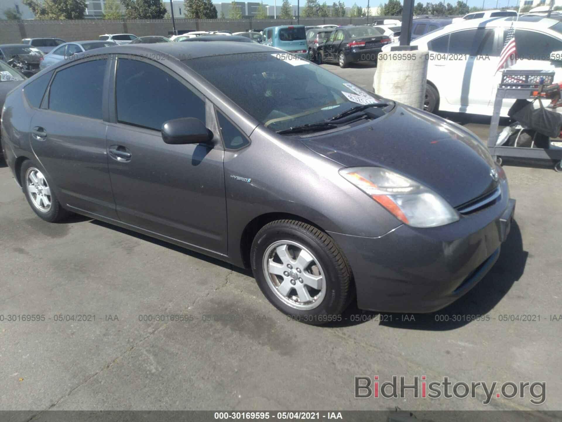 Photo JTDKB20U883391538 - TOYOTA PRIUS 2008