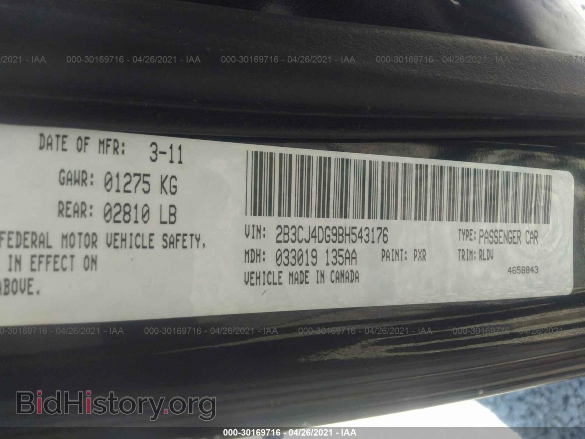 2011 DODGE CHALLENGER - VIN: 2B3CJ4DG9BH543176 - Photo 9