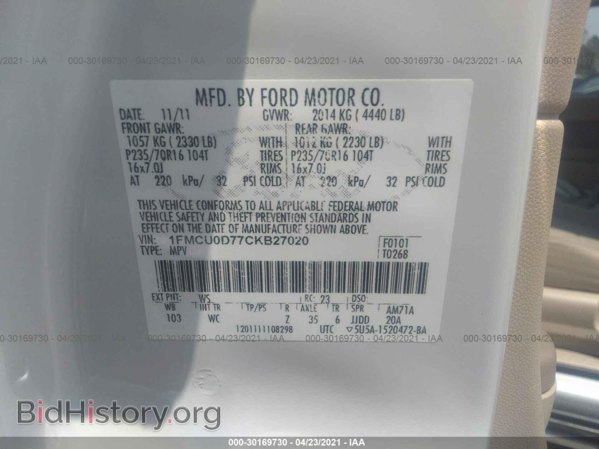2012 FORD ESCAPE - VIN: 1FMCU0D77CKB27020 - Фото 9
