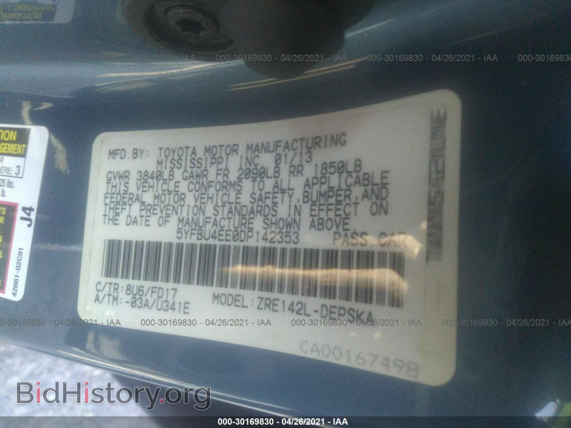 2013 TOYOTA COROLLA - VIN: 5YFBU4EE0DP142353 - Фото 9