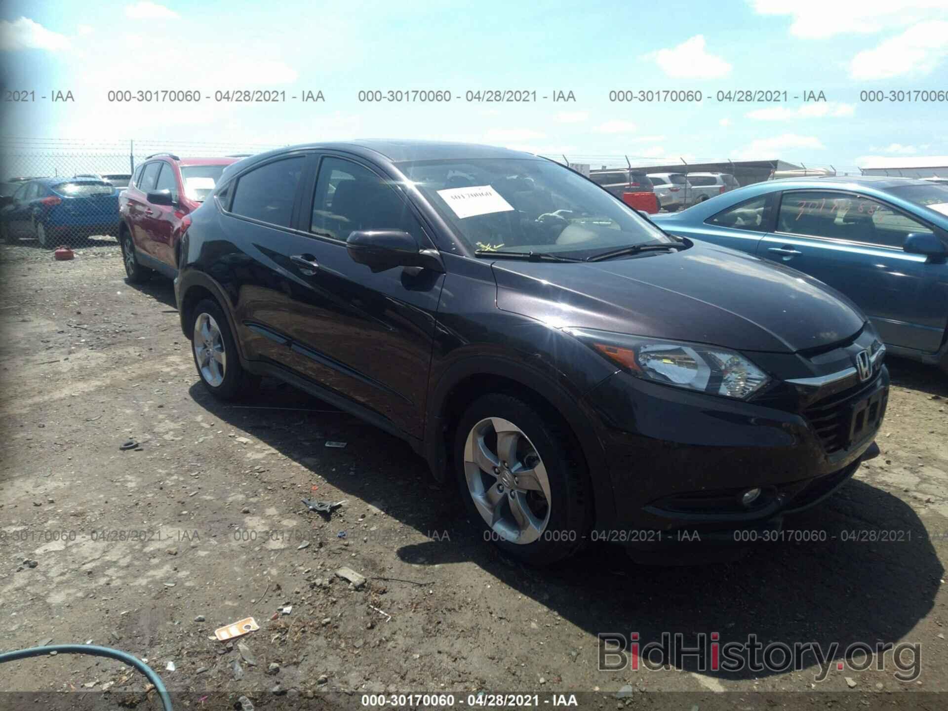 Photo 3CZRU6H59HM728580 - HONDA HR-V 2017