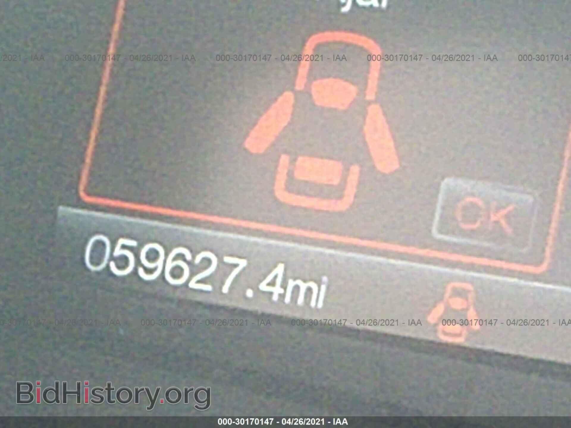 2017 FORD EDGE - VIN: 2FMPK4J93HBC28027 - Photo 7