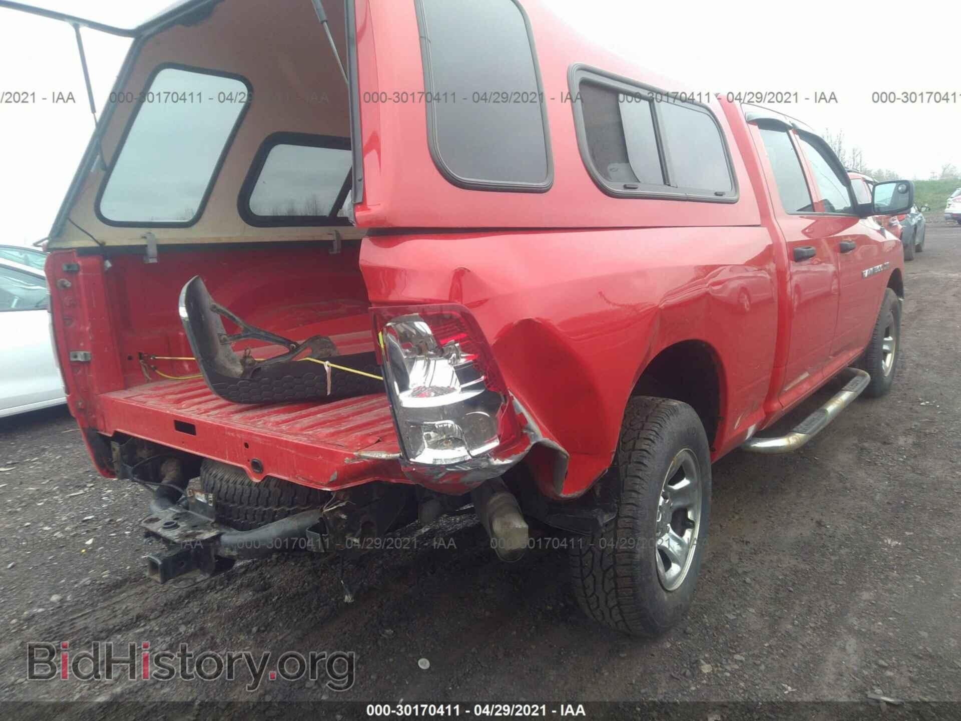 2012 RAM 1500 - VIN: 1C6RD7FT5CS119149 - Photo 4