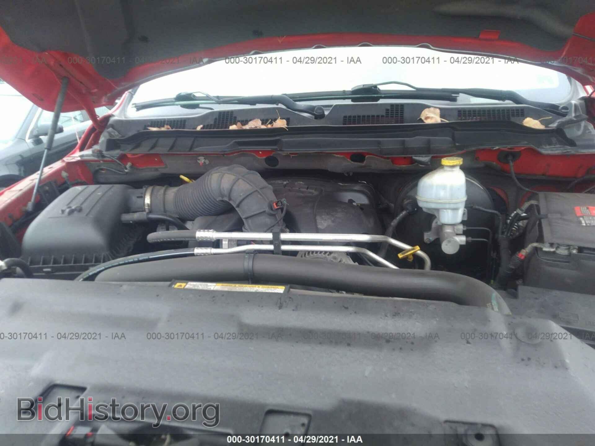 2012 RAM 1500 - VIN: 1C6RD7FT5CS119149 - Photo 10