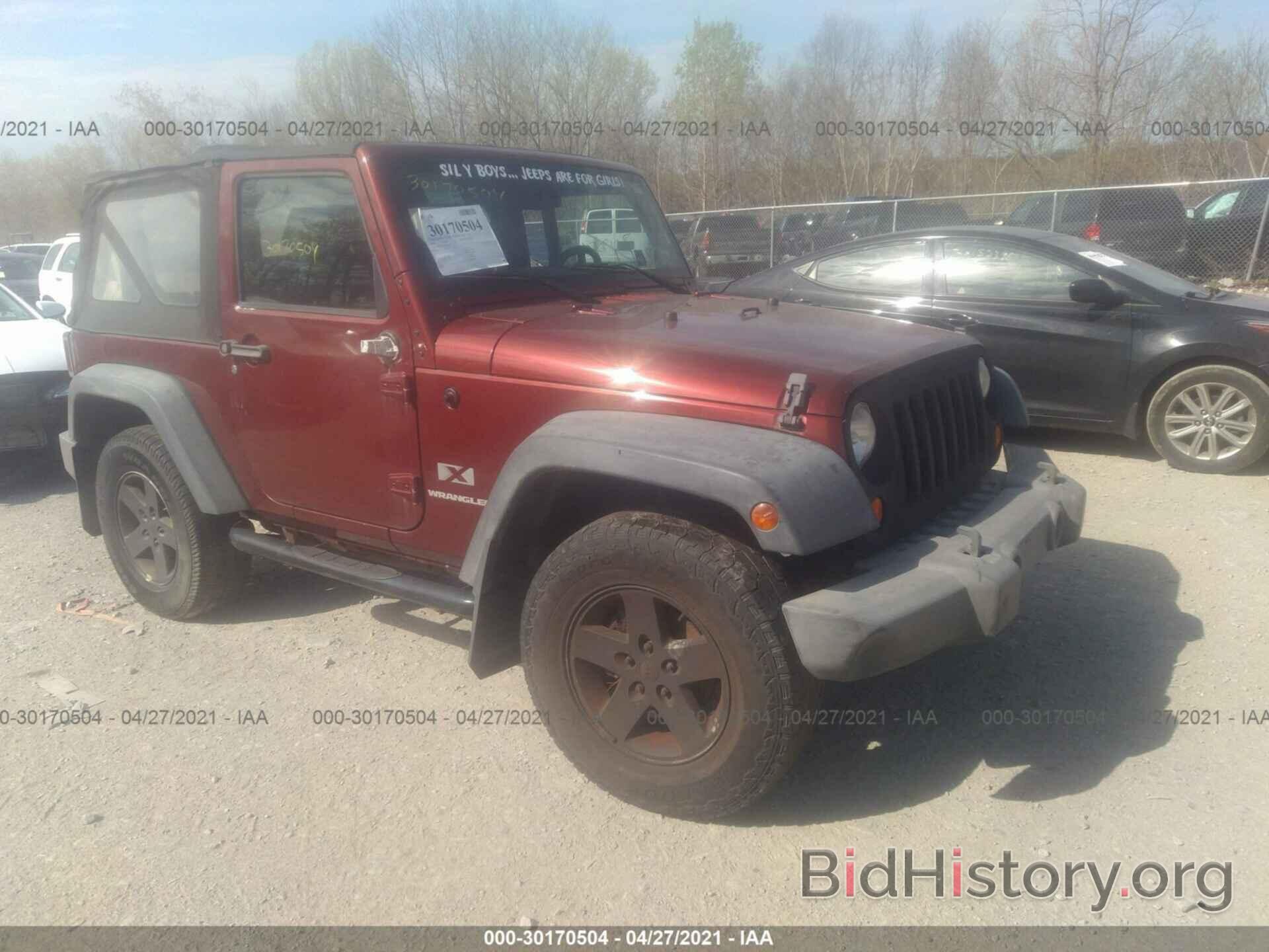 Photo 1J4FA24108L617568 - JEEP WRANGLER 2008