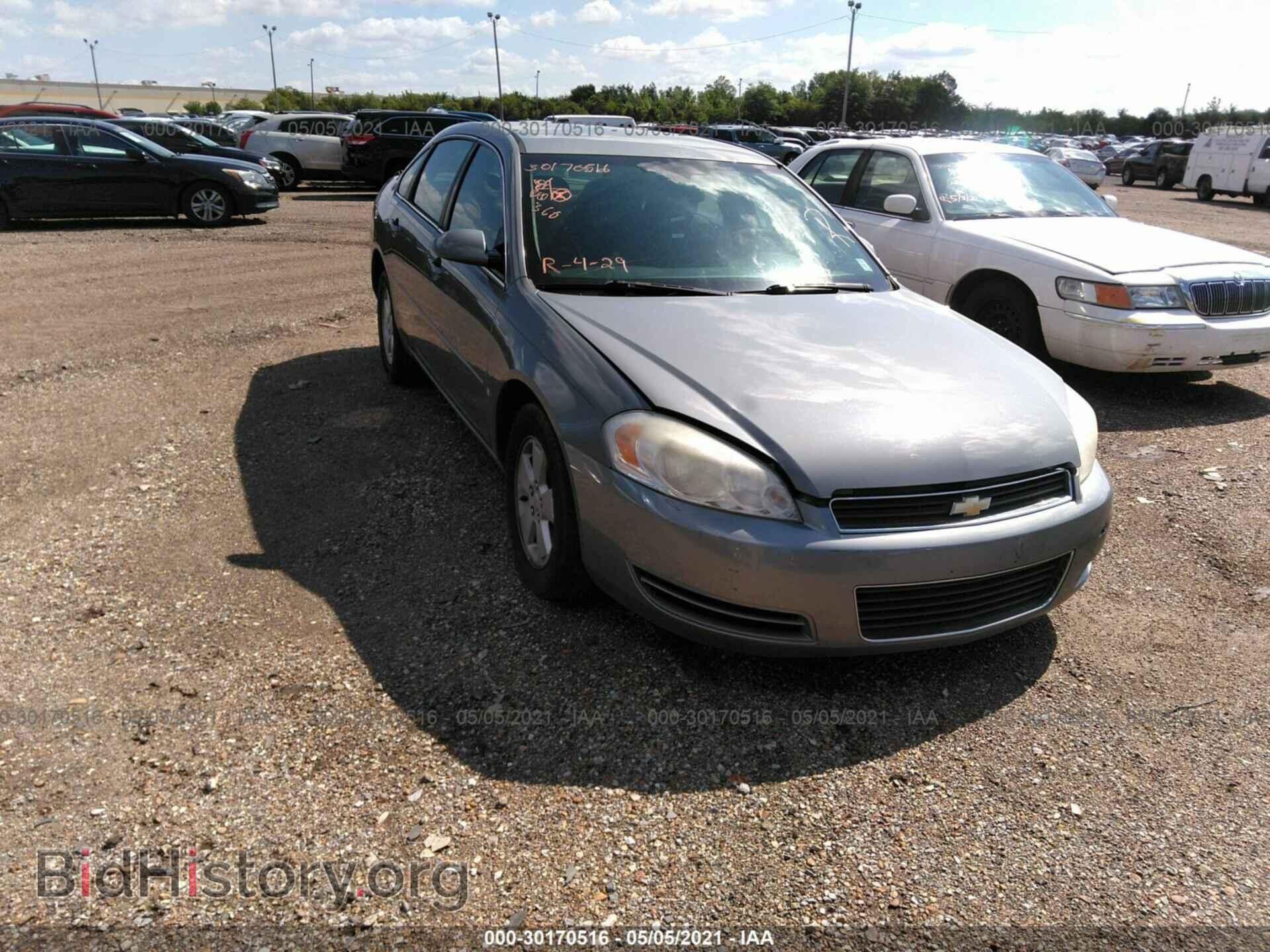 Фотография 2G1WT58K379288013 - CHEVROLET IMPALA 2007