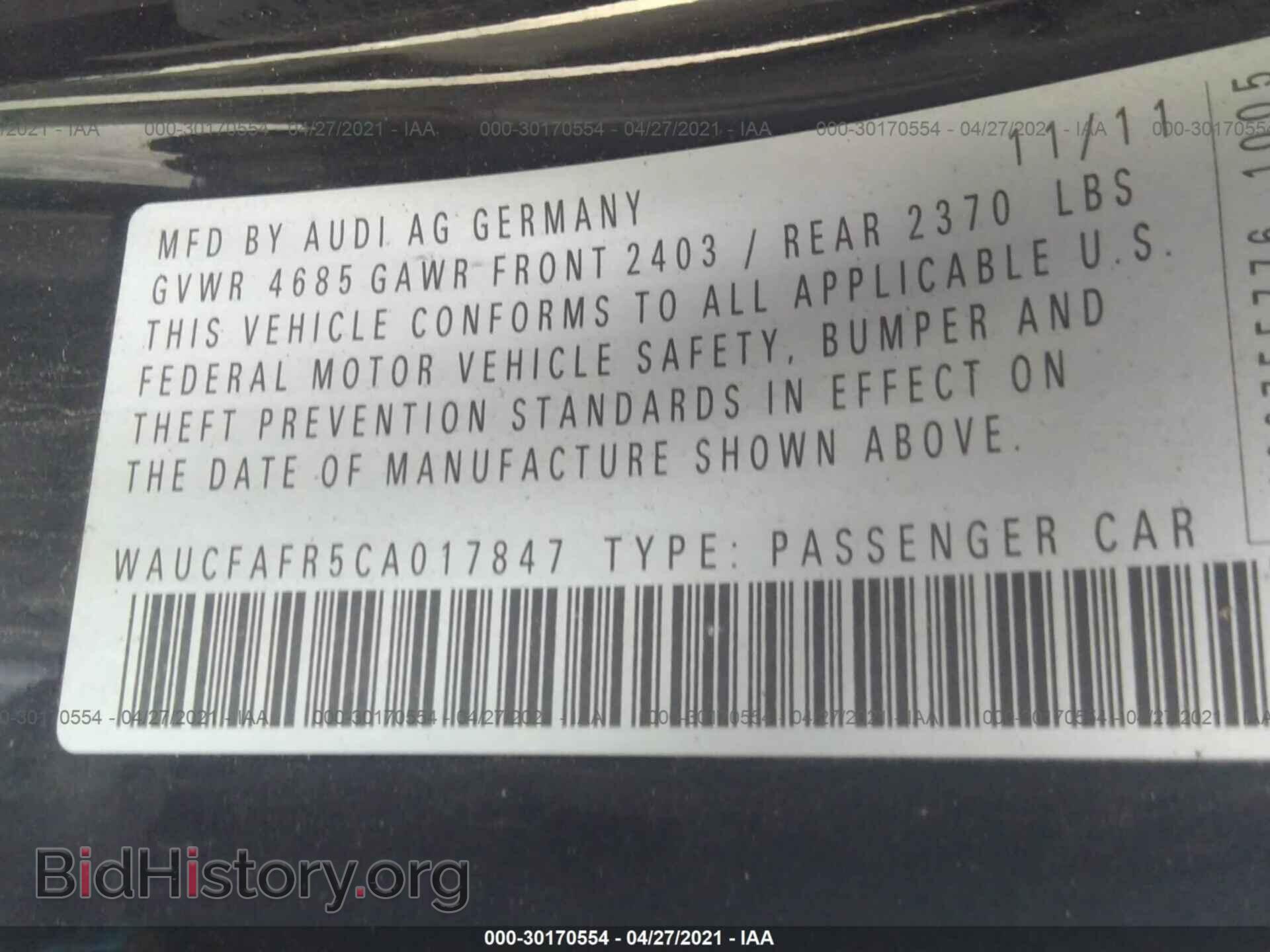 2012 AUDI A5 - VIN: WAUCFAFR5CA017847 - Фото 9