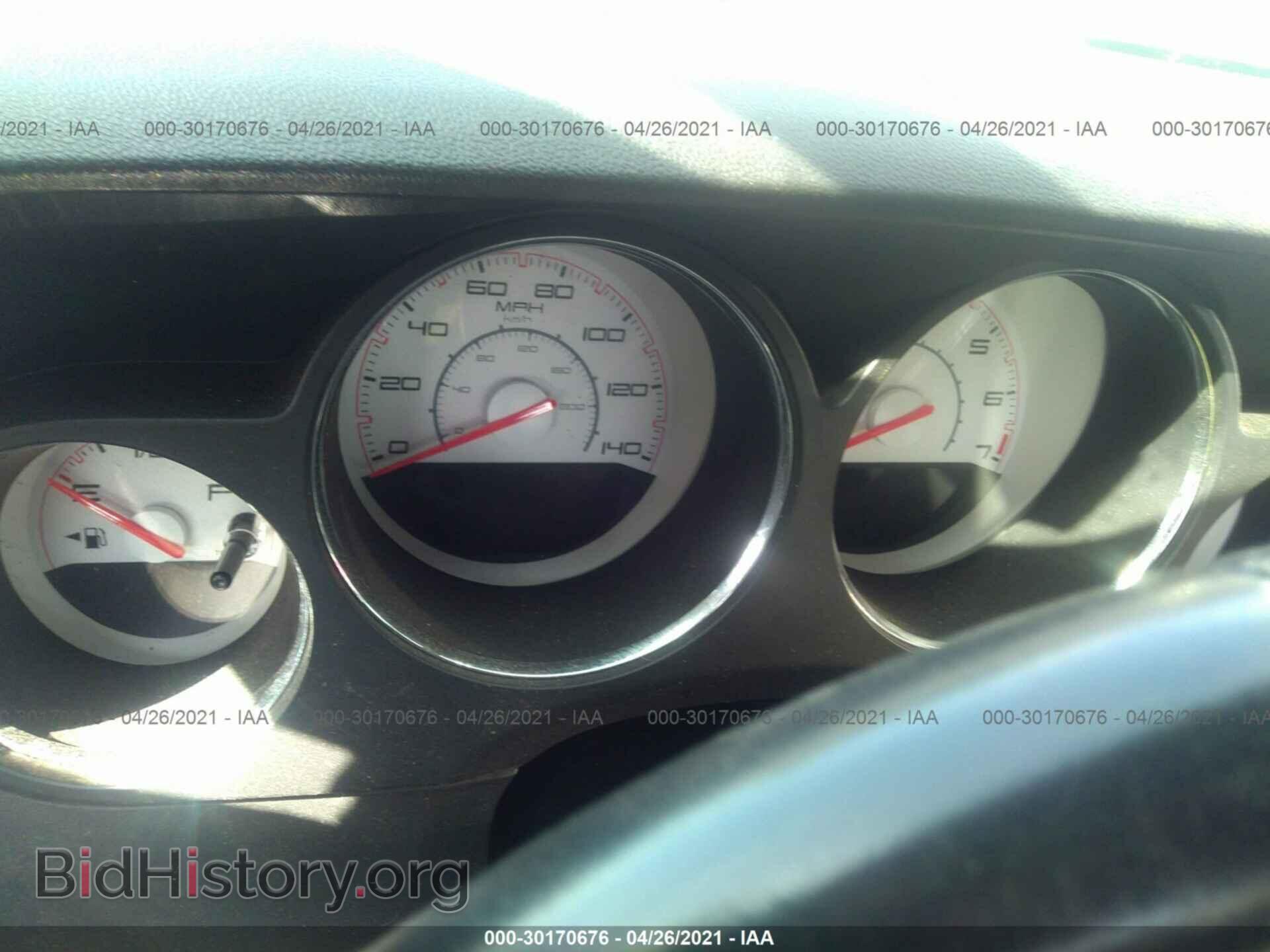 2012 DODGE CHALLENGER - VIN: 2C3CDYAG2CH293819 - Фото 7