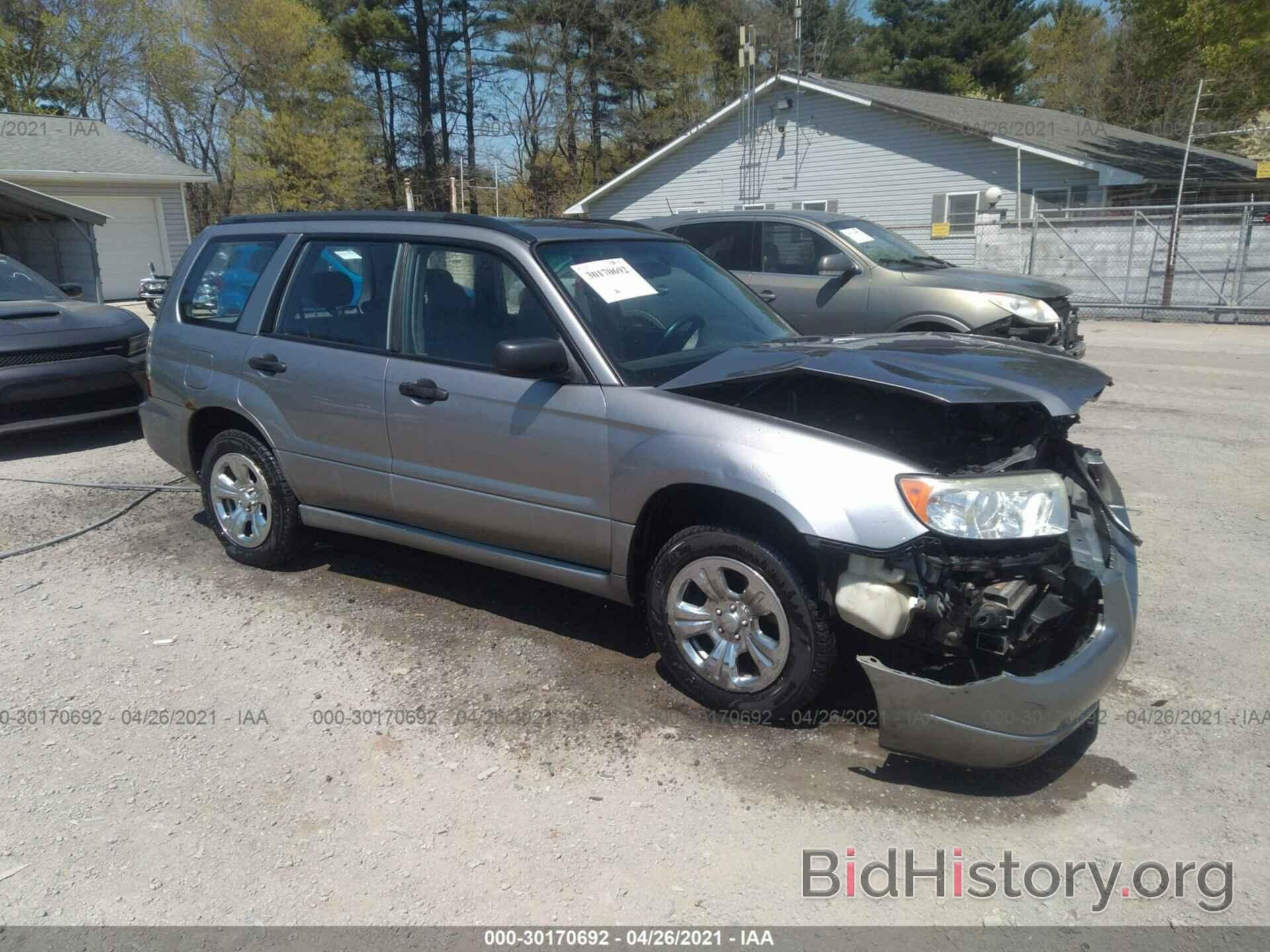 Photo JF1SG63667H715003 - SUBARU FORESTER 2007