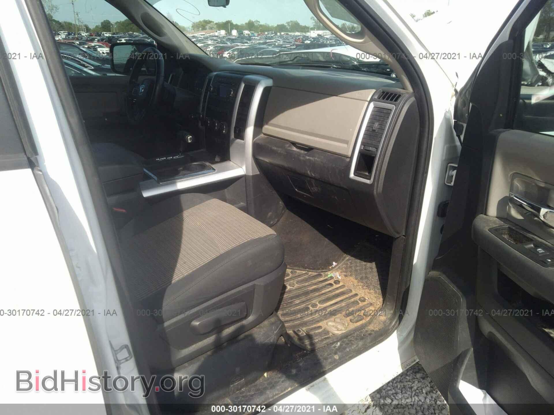 2012 RAM 1500 - VIN: 1C6RD7LTXCS340508 - Photo 5