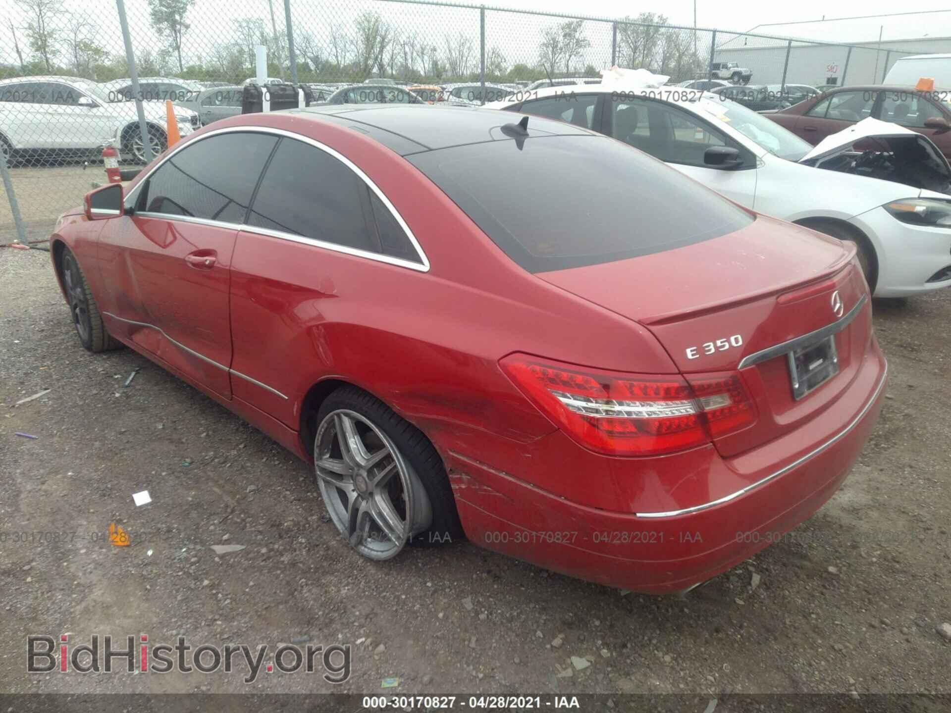 2011 MERCEDES-BENZ E-CLASS - VIN: WDDKJ5GBXBF094758 - Фото 3
