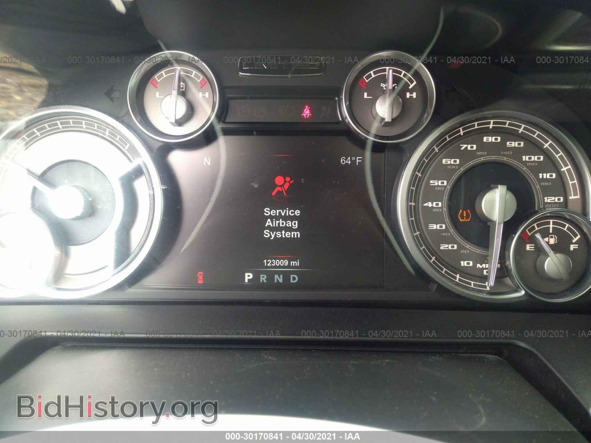 2017 RAM 1500 - VIN: 1C6RR7PT8HS718991 - Фото 7