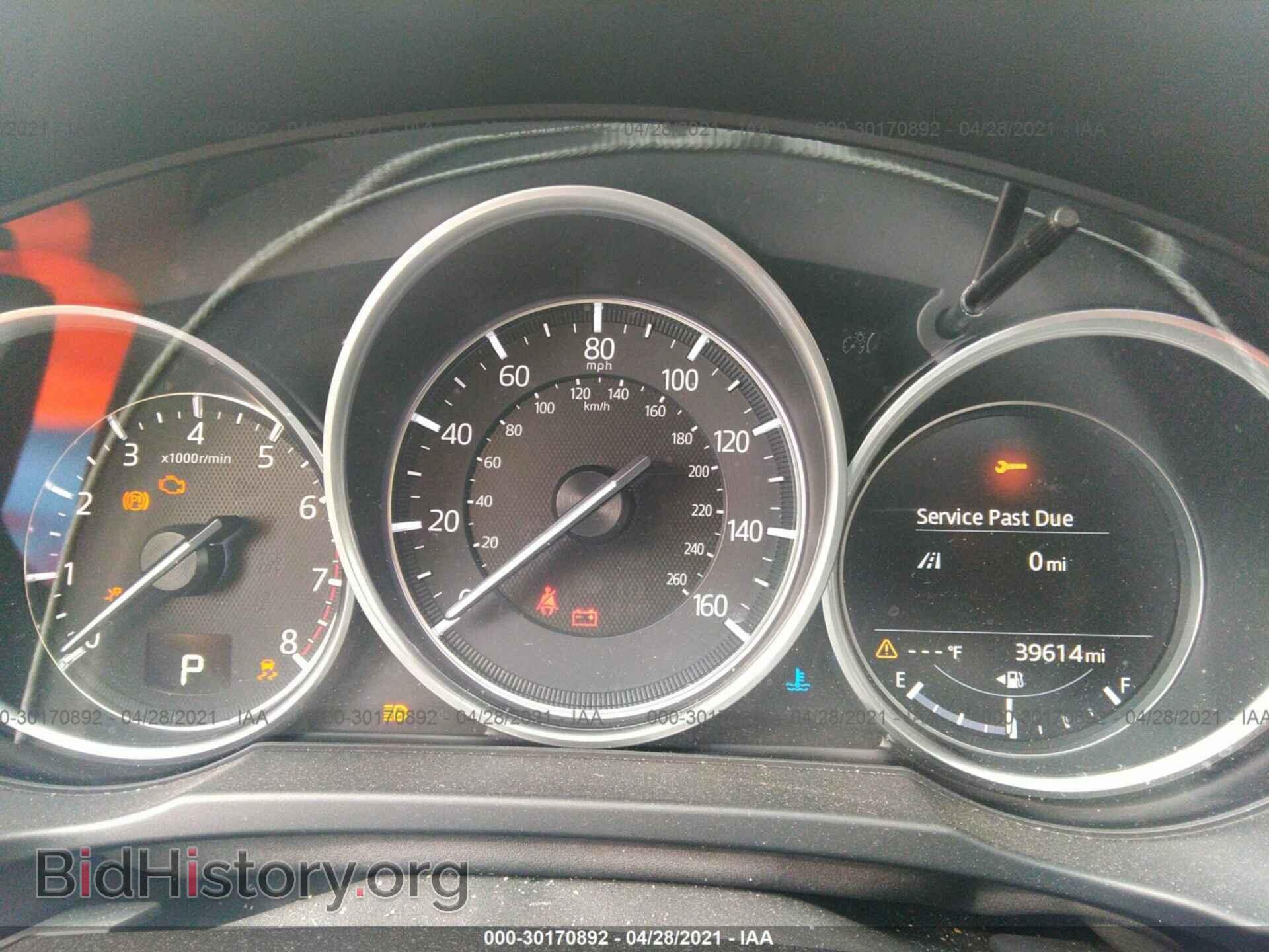 2018 MAZDA CX-5 - VIN: JM3KFBDM2J0474816 - Фото 7