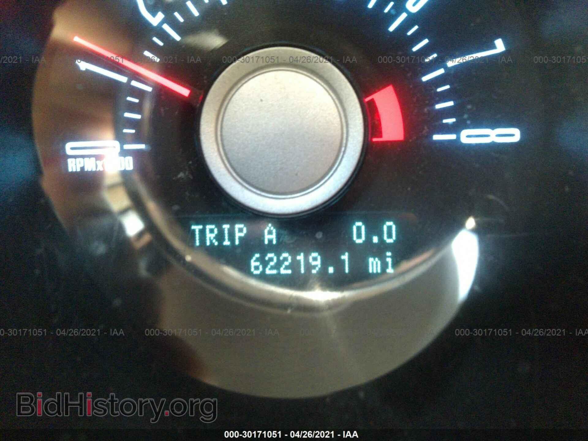 2011 FORD MUSTANG - VIN: 1ZVBP8AM1B5115746 - Фото 7
