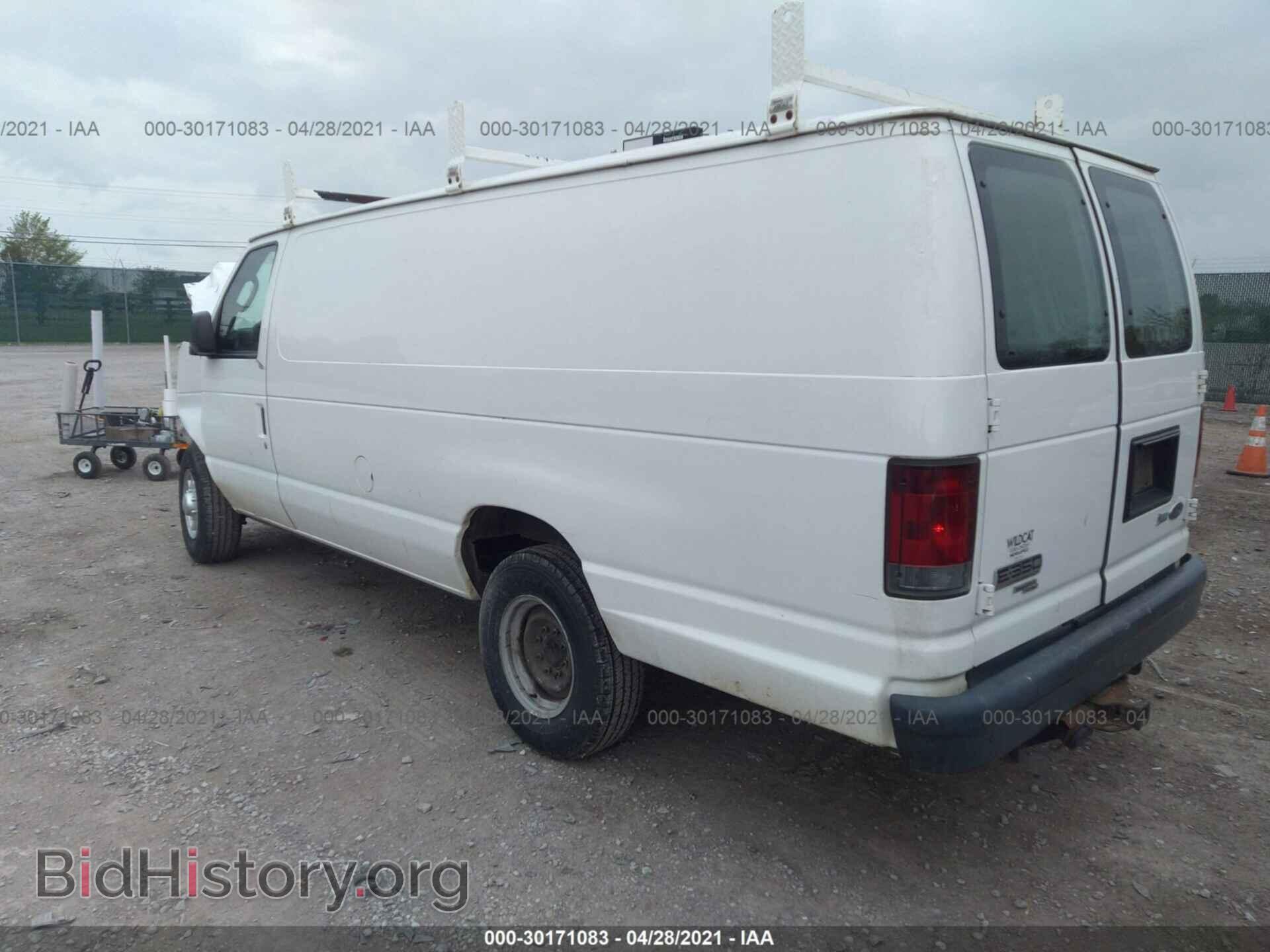 2012 FORD ECONOLINE CARGO VAN - VIN: 1FTSS3EL2CDB23433 - Фото 3