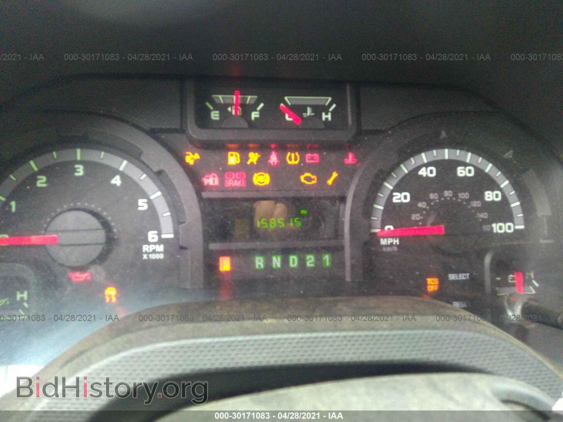 2012 FORD ECONOLINE CARGO VAN - VIN: 1FTSS3EL2CDB23433 - Фото 7