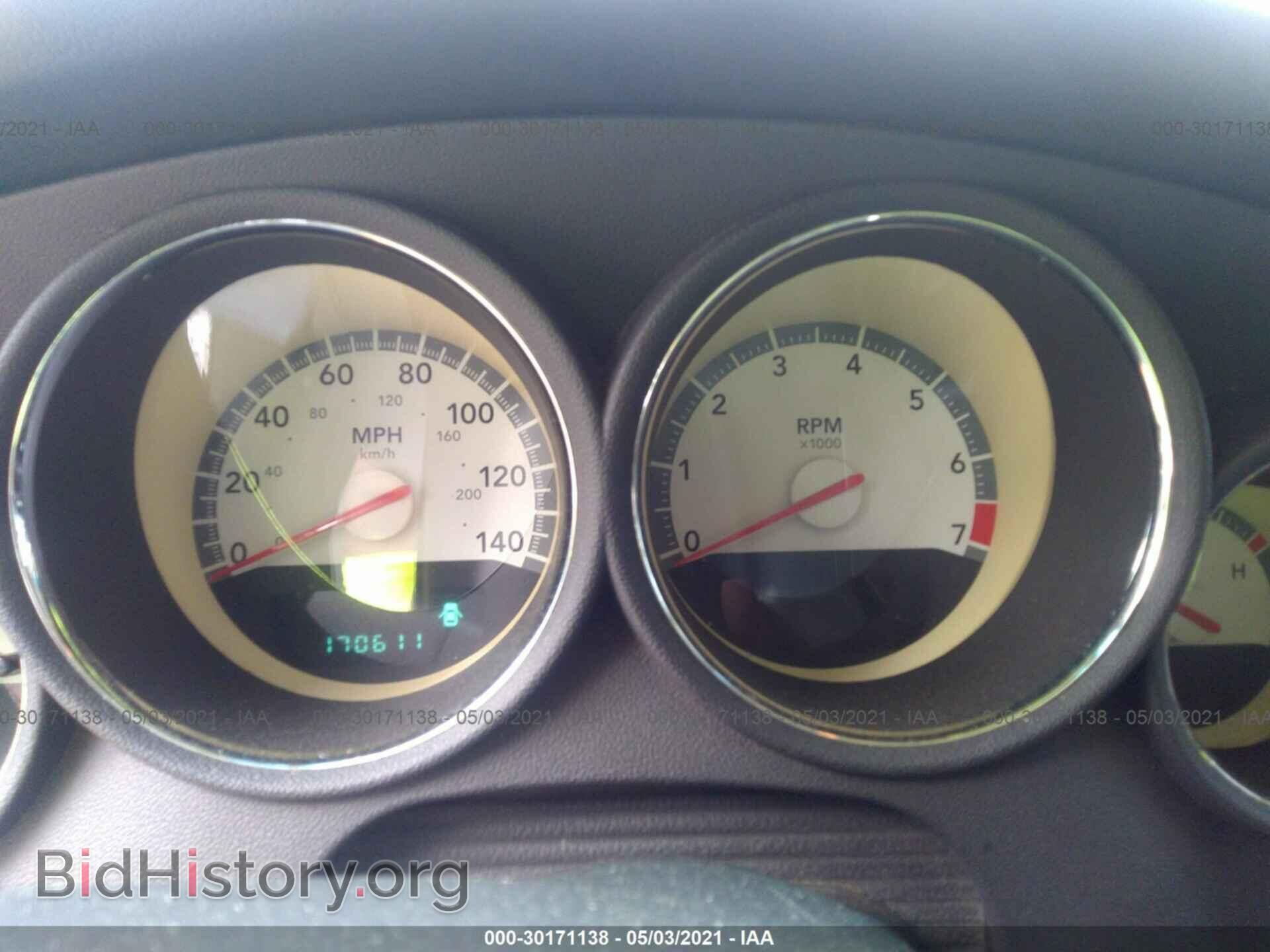2010 DODGE CHARGER - VIN: 2B3CA3CV0AH107471 - Фото 7