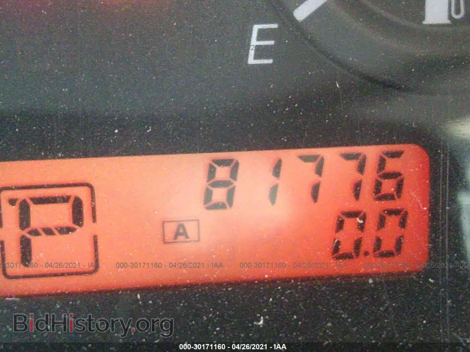 2012 NISSAN VERSA - VIN: 3N1BC1CP3CK206895 - Фото 7