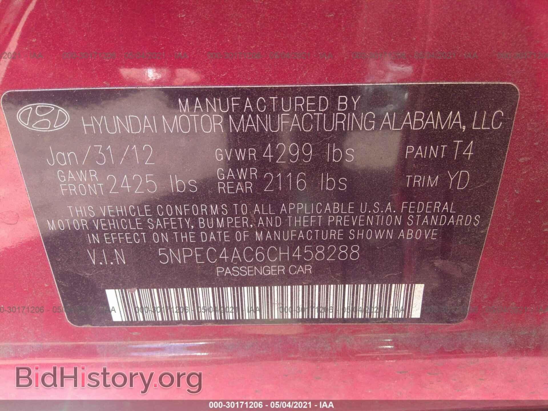 2012 HYUNDAI SONATA - VIN: 5NPEC4AC6CH458288 - Фото 9
