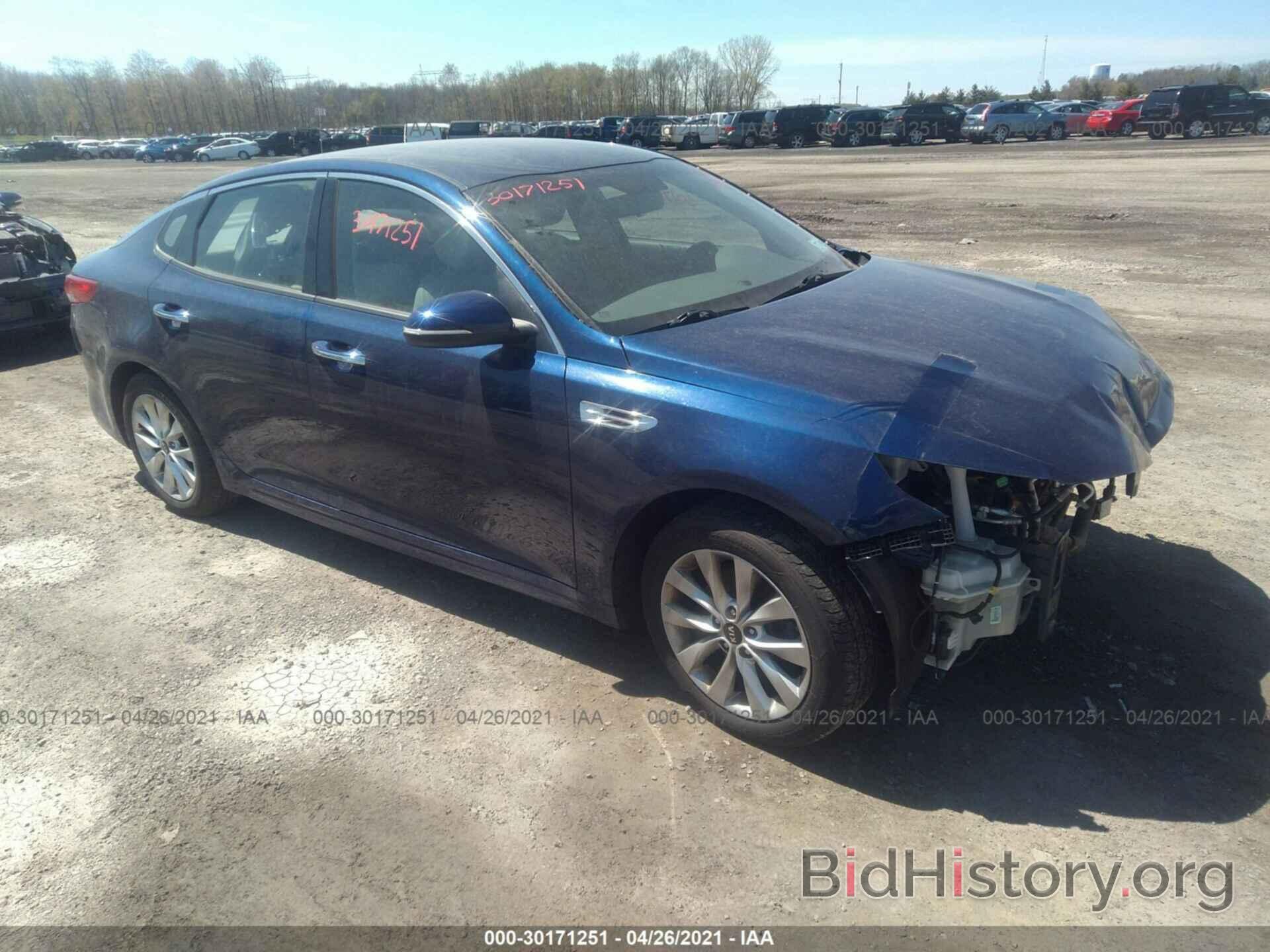 Photo 5XXGU4L3XGG049747 - KIA OPTIMA 2016