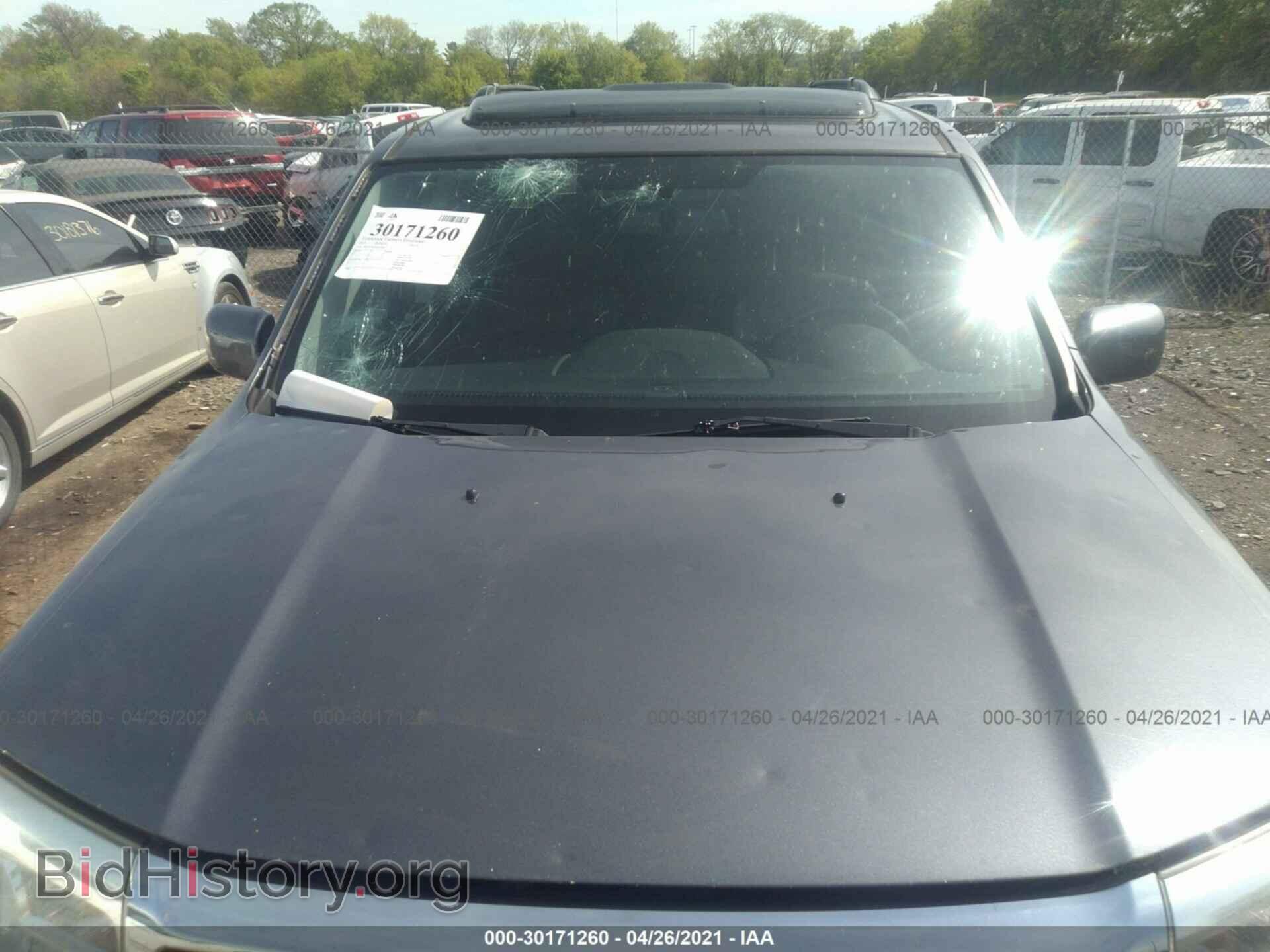 2014 HONDA PILOT - VIN: 5FNYF3H99EB018821 - Фото 6