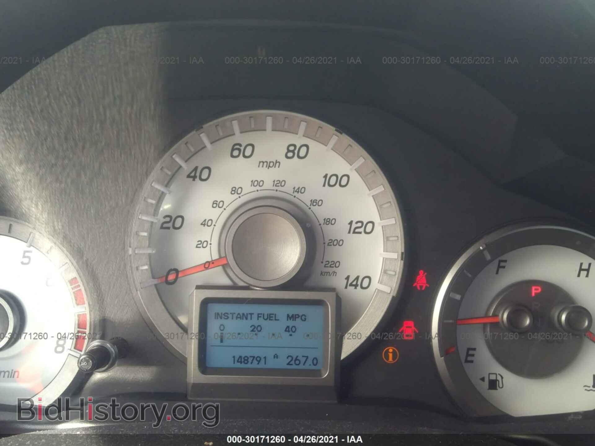 2014 HONDA PILOT - VIN: 5FNYF3H99EB018821 - Фото 7
