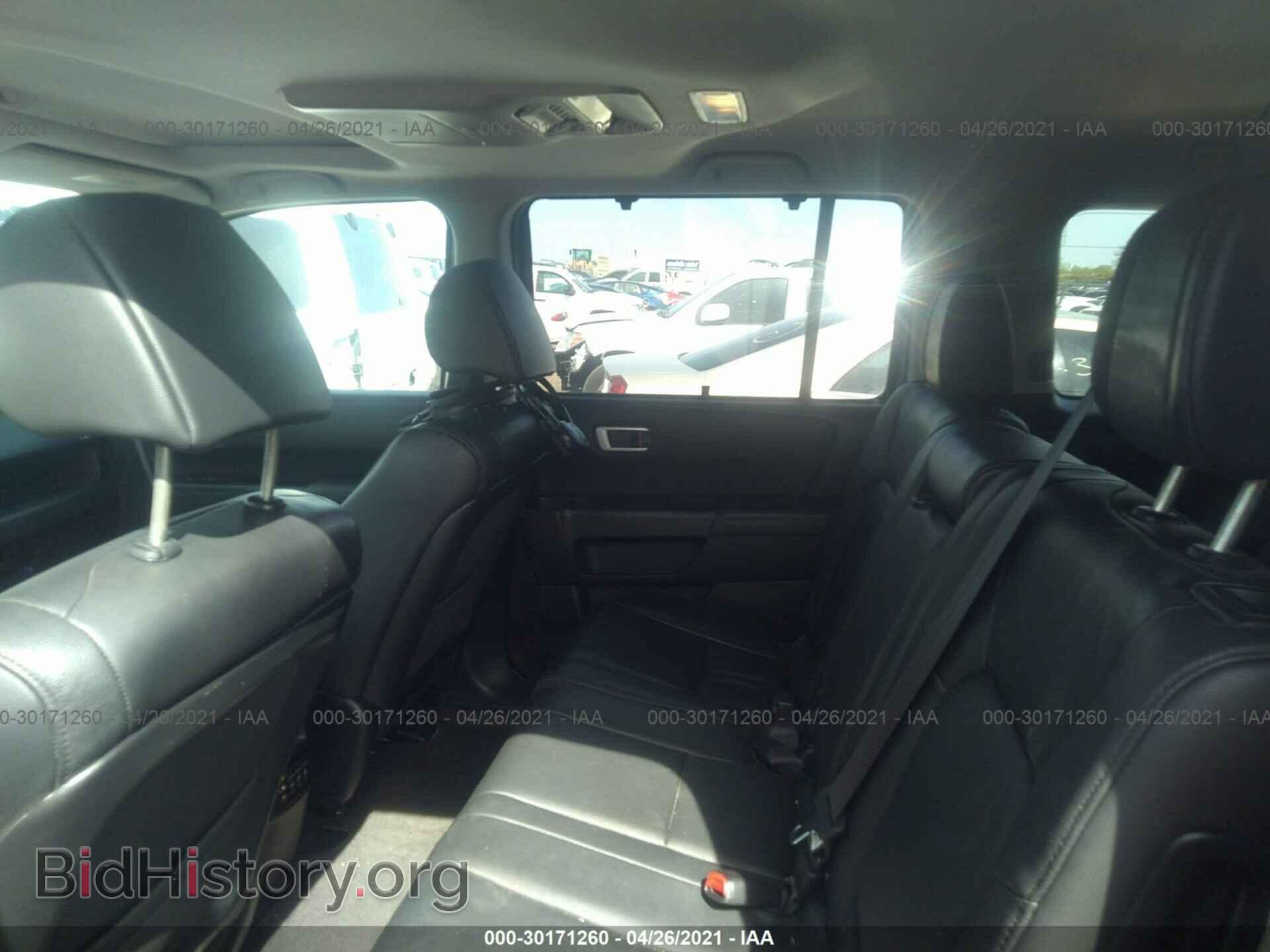 2014 HONDA PILOT - VIN: 5FNYF3H99EB018821 - Фото 8