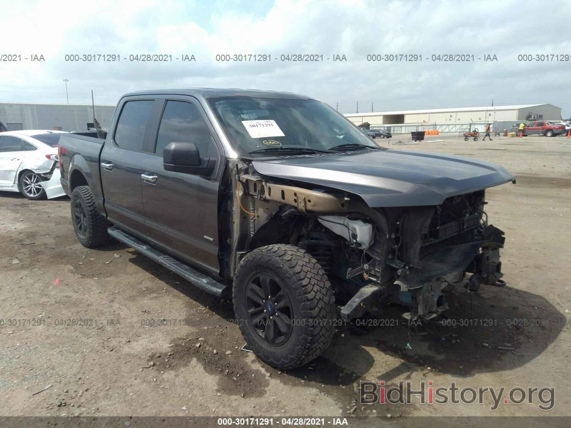 Photo 1FTEW1EP0FKE48770 - FORD F-150 2015
