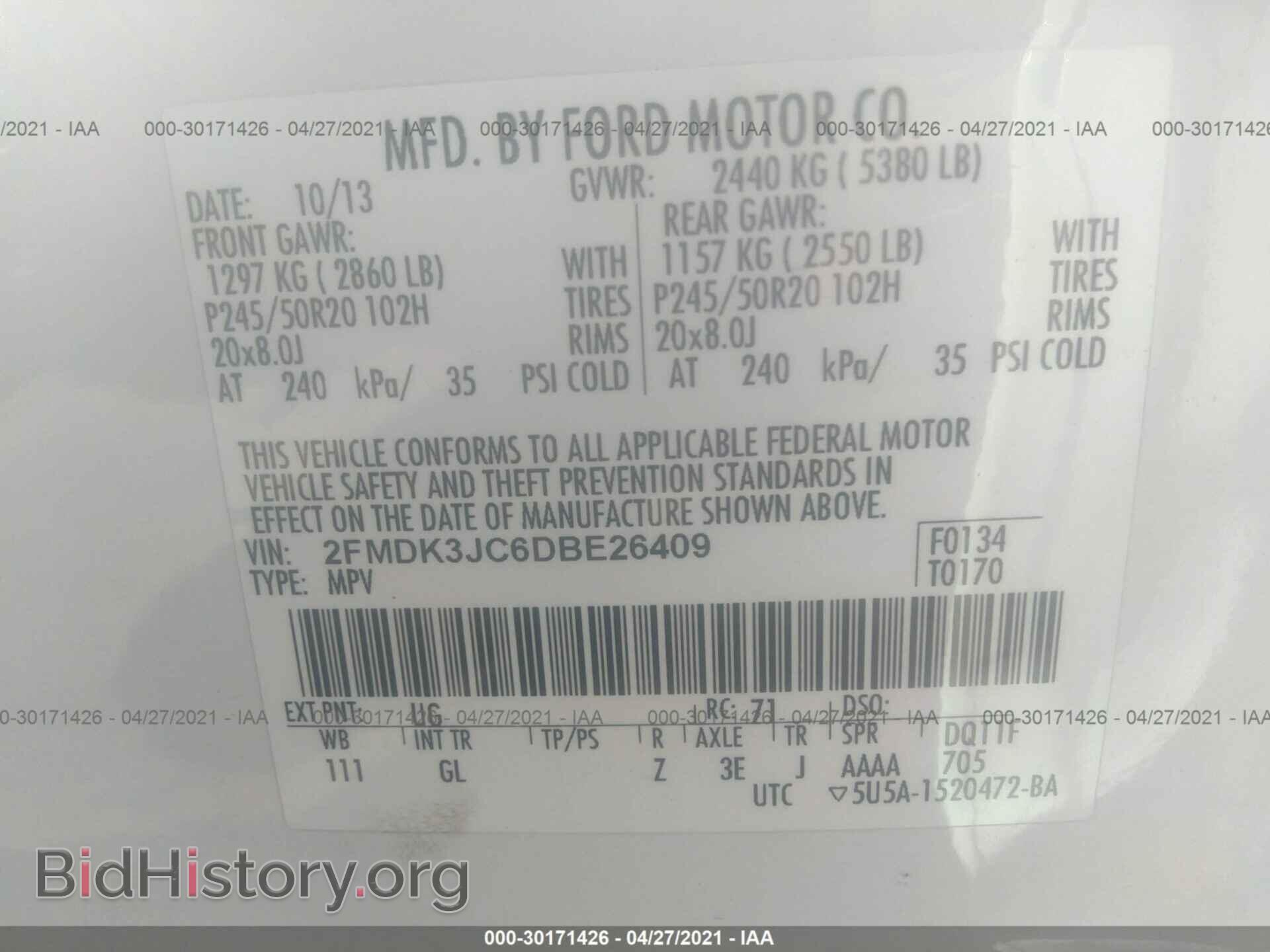 2013 FORD EDGE - VIN: 2FMDK3JC6DBE26409 - Фото 9