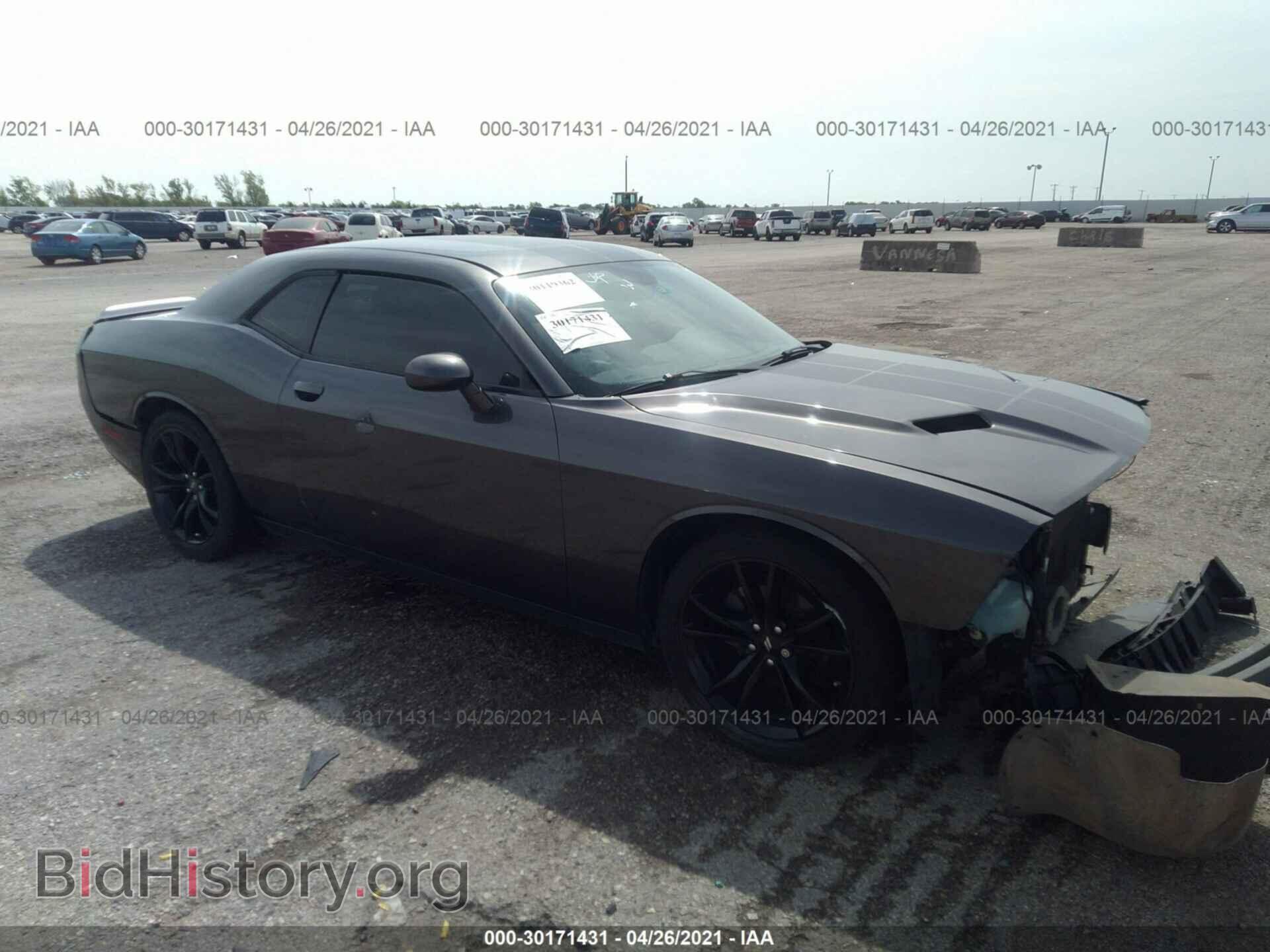 Фотография 2C3CDZAG6HH600115 - DODGE CHALLENGER 2017