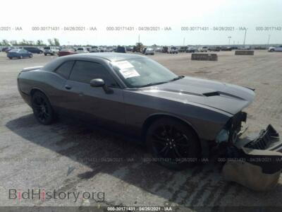 2017 Dodge CHALLENGER SXT, серый — VIN 2C3CDZAG6HH600115, IAAI