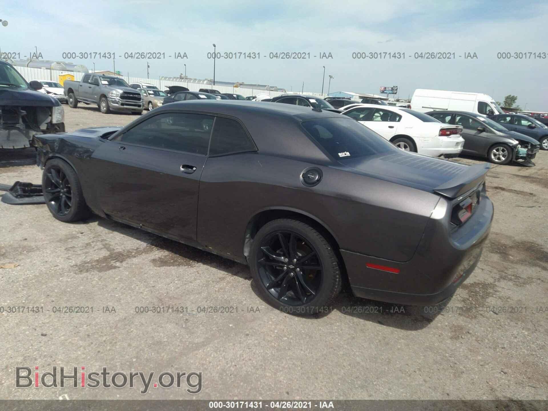 2017 DODGE CHALLENGER - VIN: 2C3CDZAG6HH600115 - Фото 3