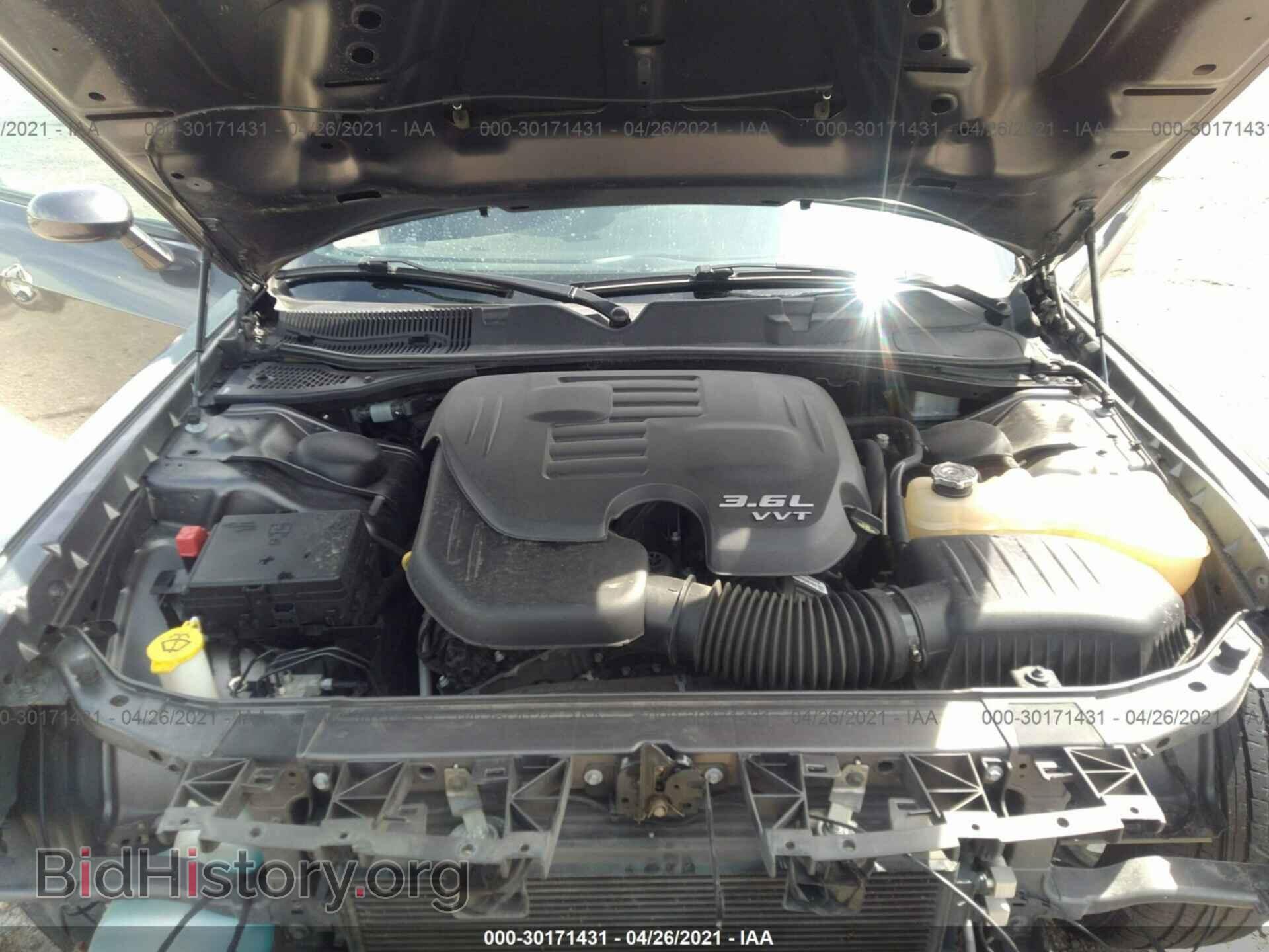 2017 DODGE CHALLENGER - VIN: 2C3CDZAG6HH600115 - Фото 10