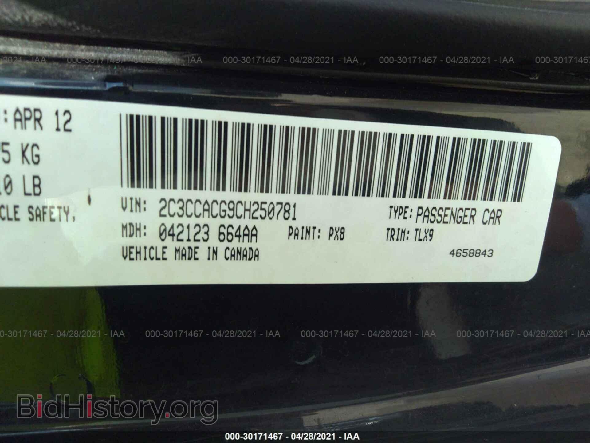 2012 CHRYSLER 300 - VIN: 2C3CCACG9CH250781 - Фото 9