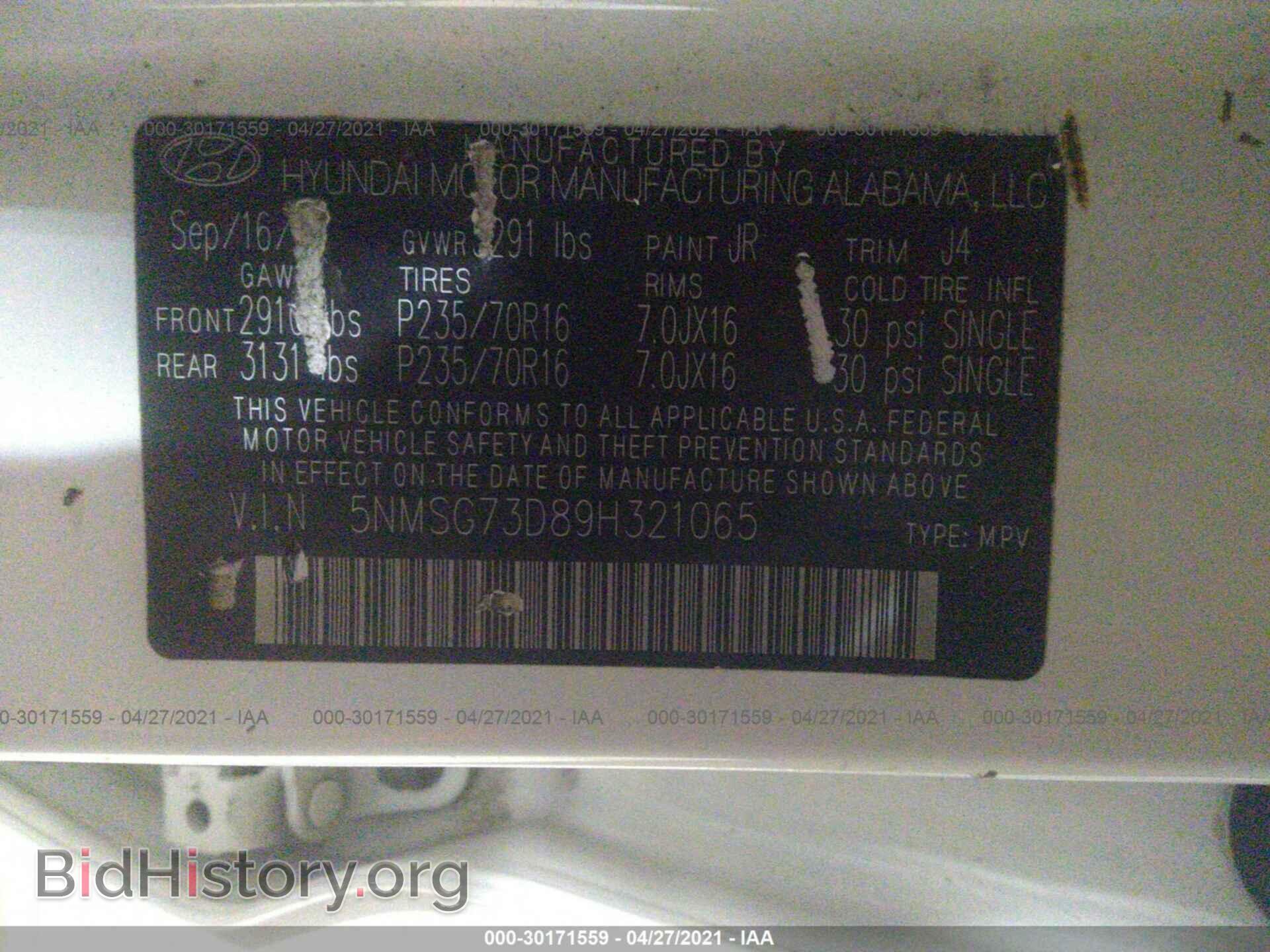 2009 HYUNDAI SANTA FE - VIN: 5NMSG73D89H321065 - Фото 9