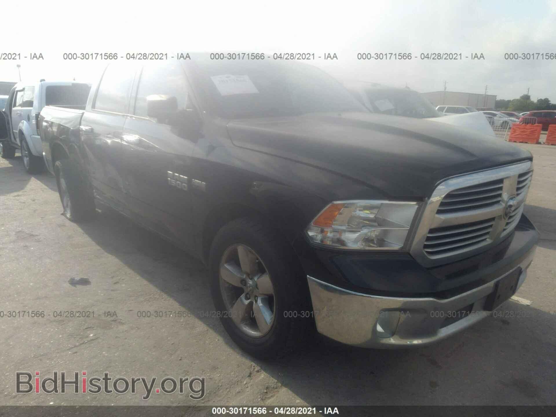Фотография 1C6RR6LT5DS716075 - RAM 1500 2013