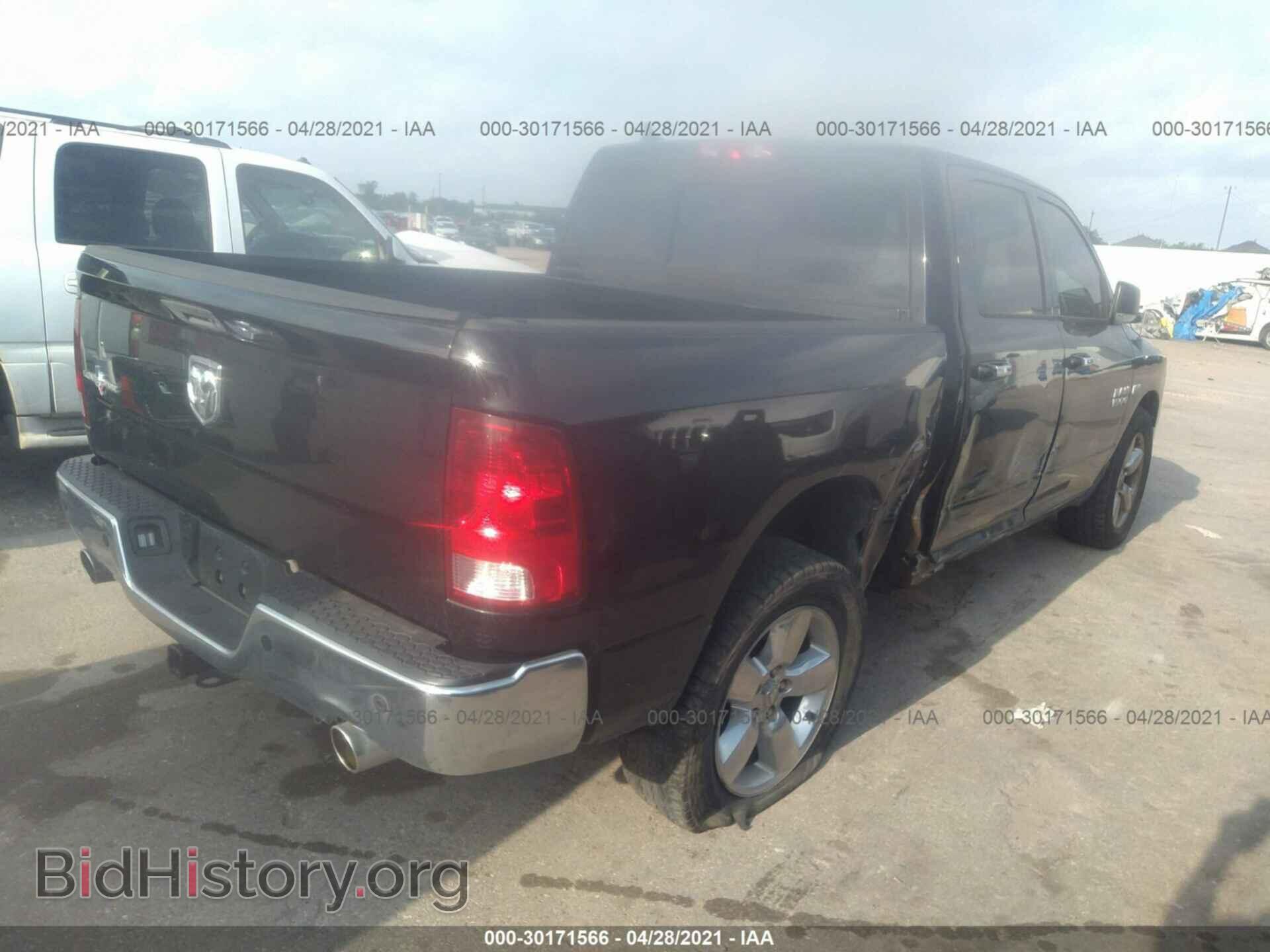 2013 RAM 1500 - VIN: 1C6RR6LT5DS716075 - Фото 4