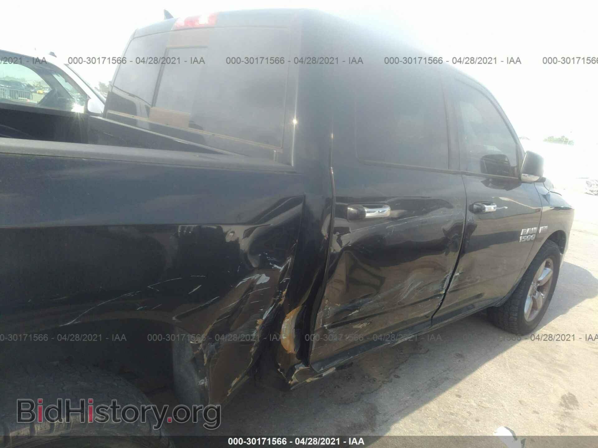 2013 RAM 1500 - VIN: 1C6RR6LT5DS716075 - Фото 6