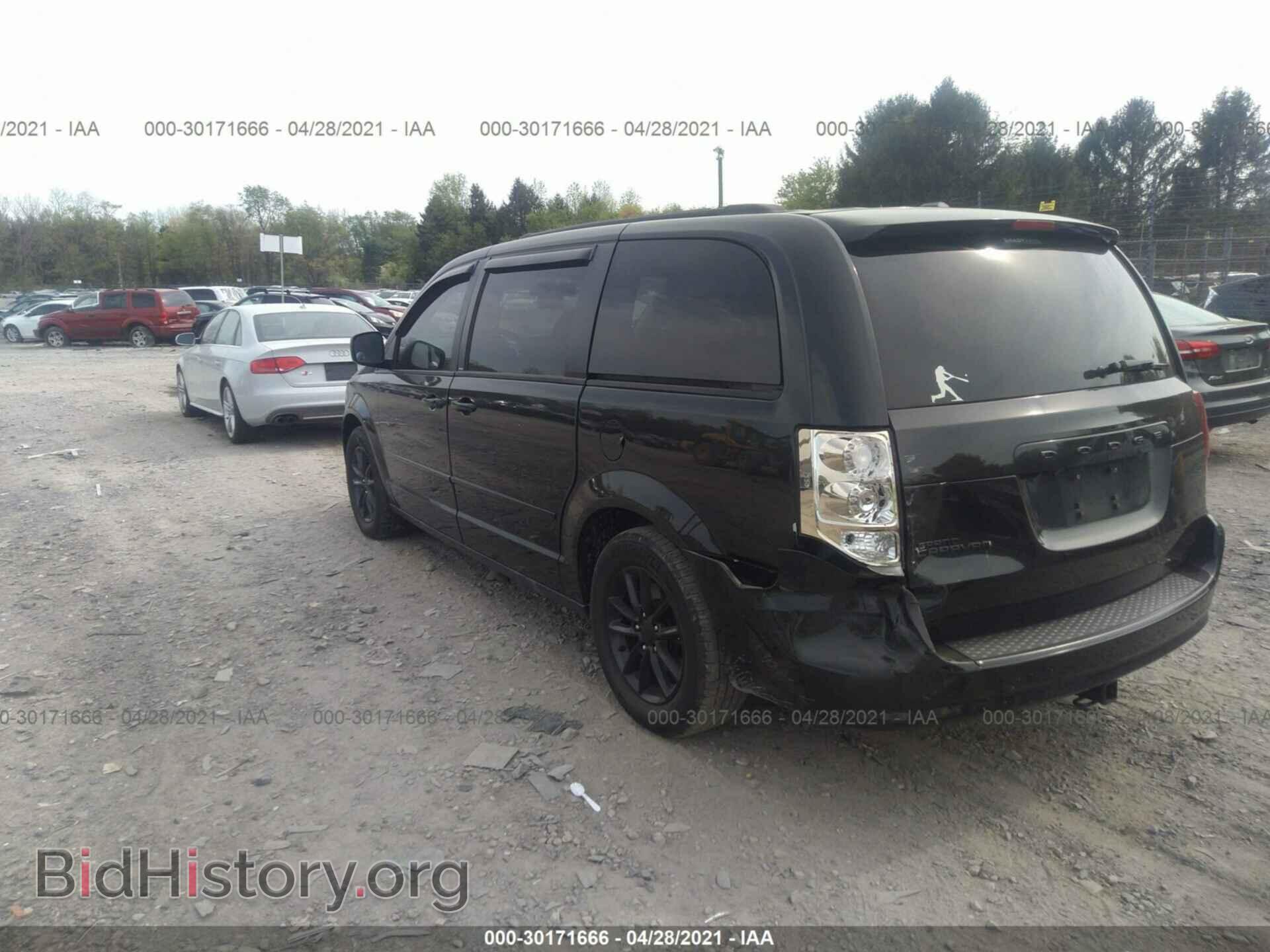 2013 DODGE GRAND CARAVAN - VIN: 2C4RDGCG5DR644781 - Фото 3