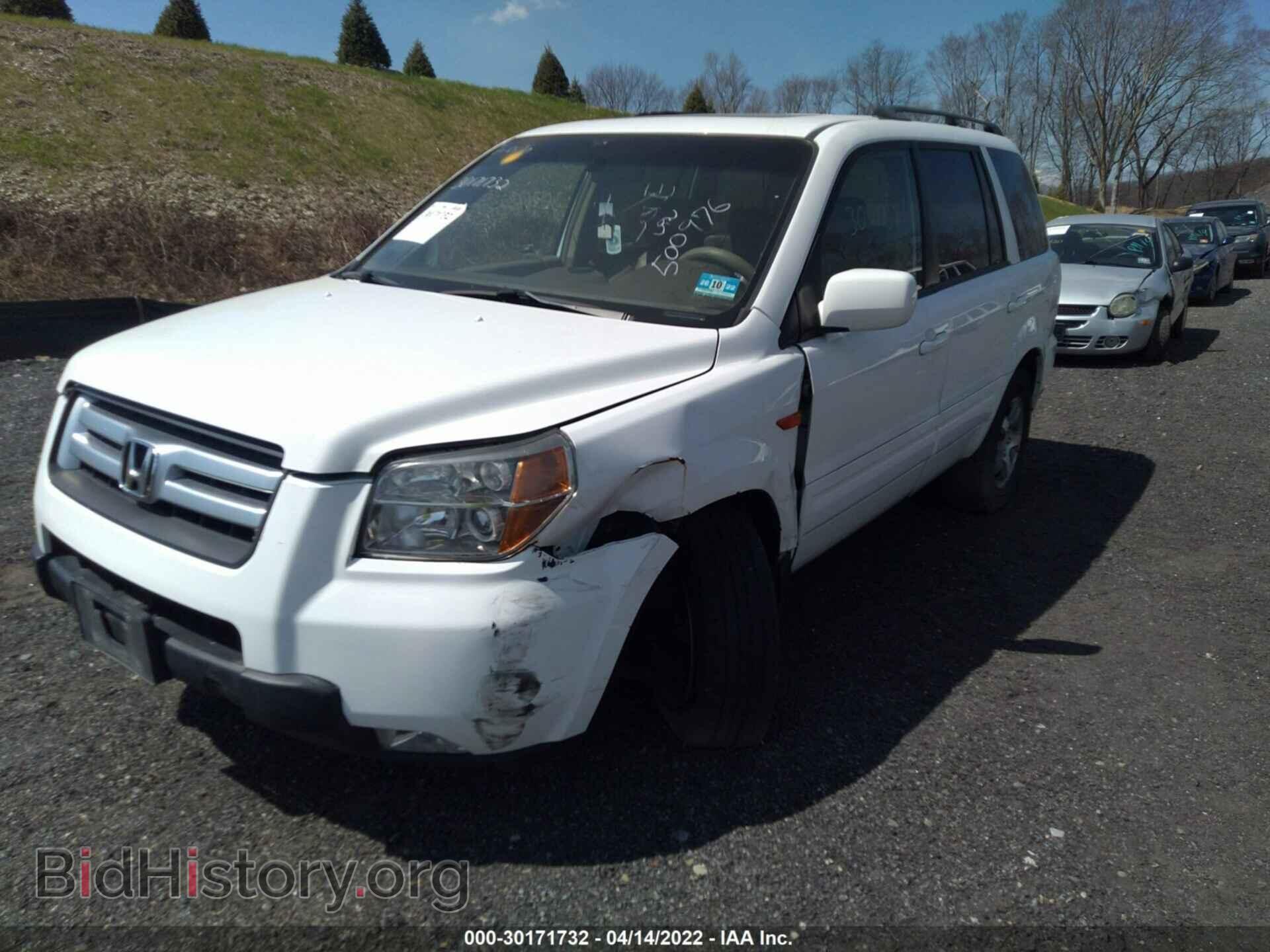 2007 HONDA PILOT - VIN: 2HKYF18587H500976 - Фото 2