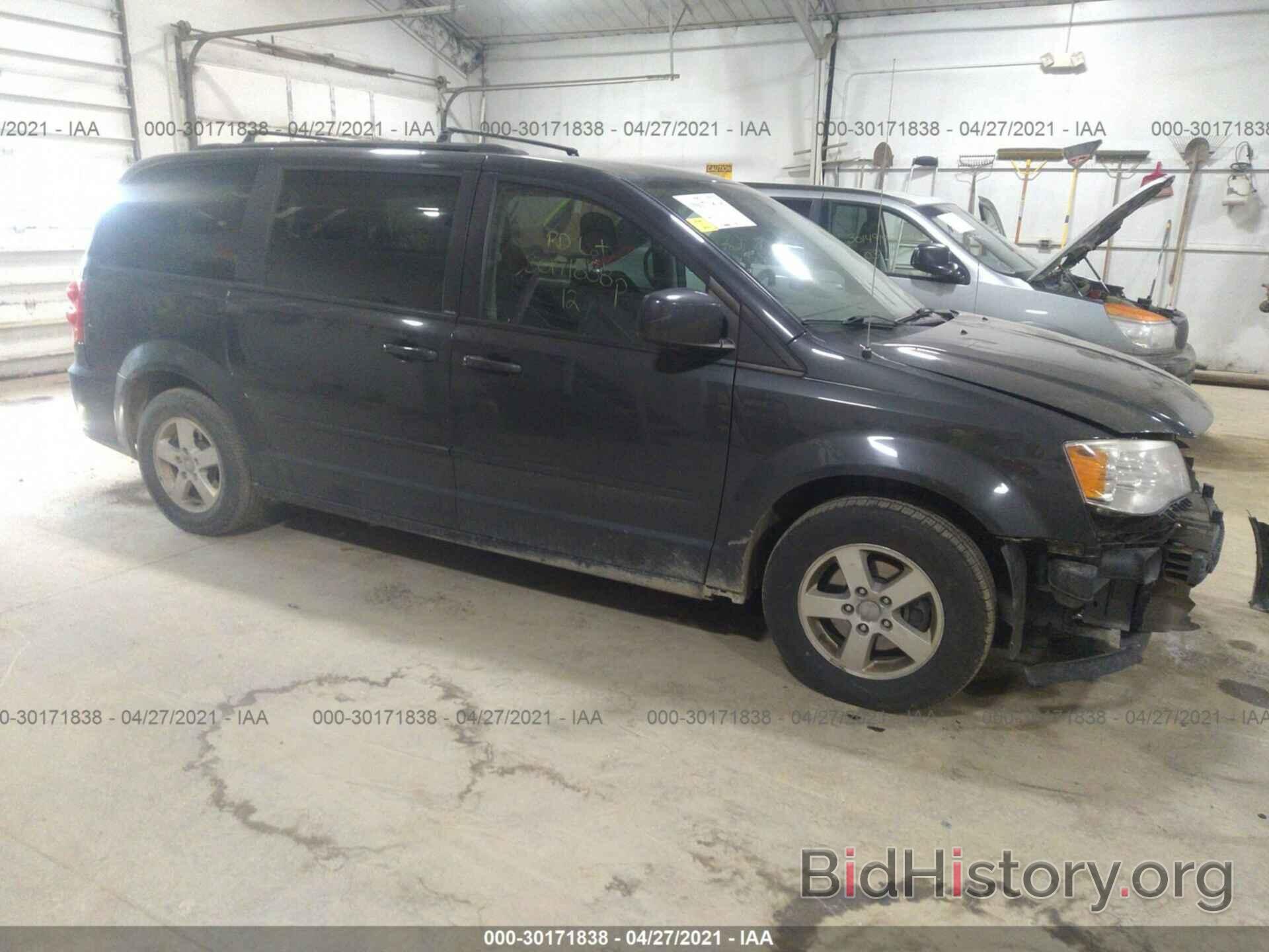 Фотография 2C4RDGCGXCR402423 - DODGE GRAND CARAVAN 2012