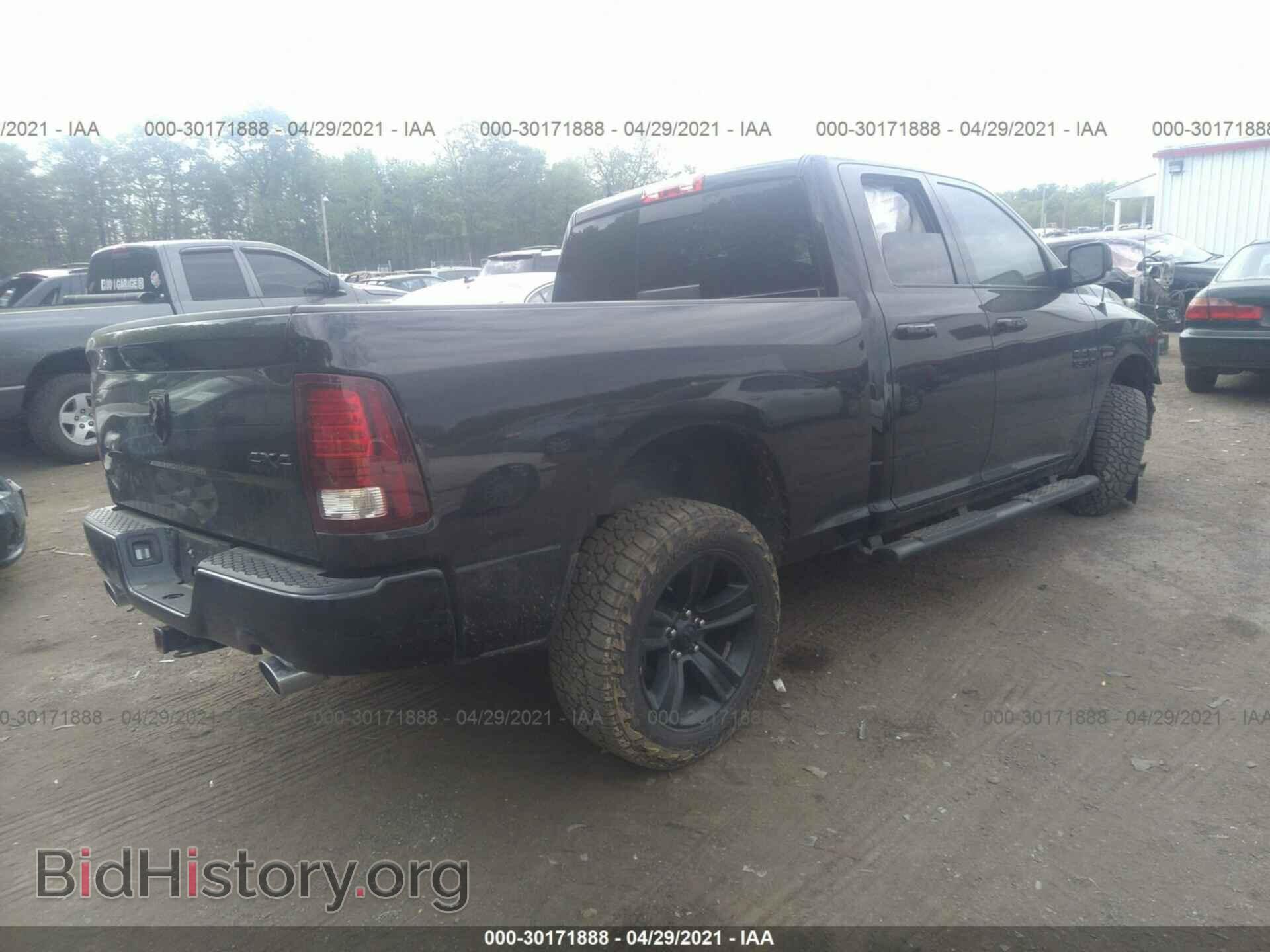 2017 RAM 1500 - VIN: 1C6RR7HT6HS689666 - Photo 4