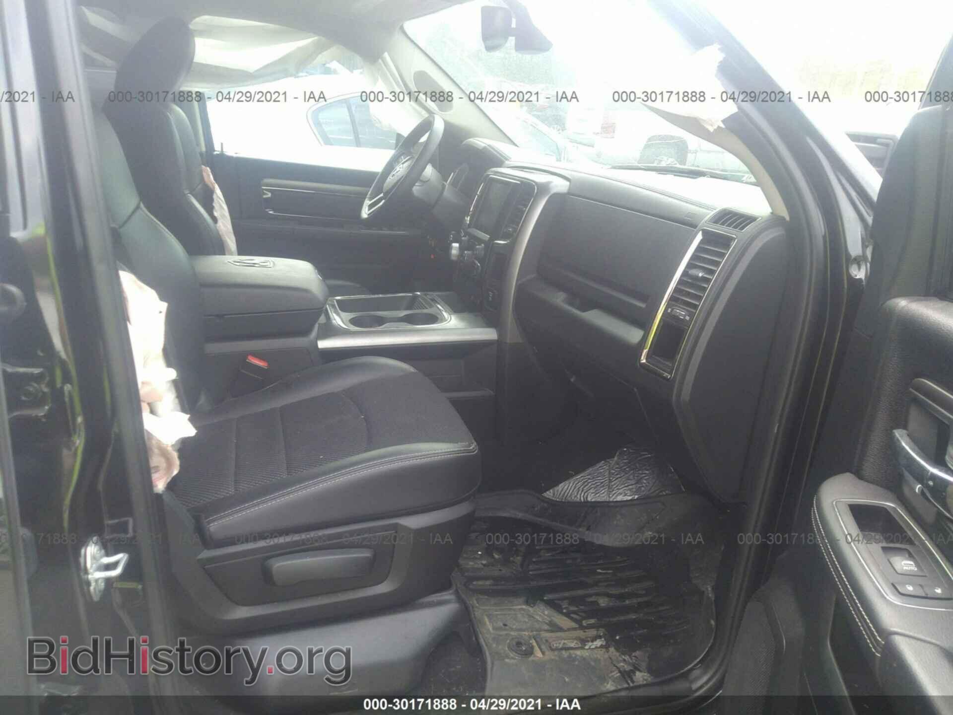 2017 RAM 1500 - VIN: 1C6RR7HT6HS689666 - Photo 5