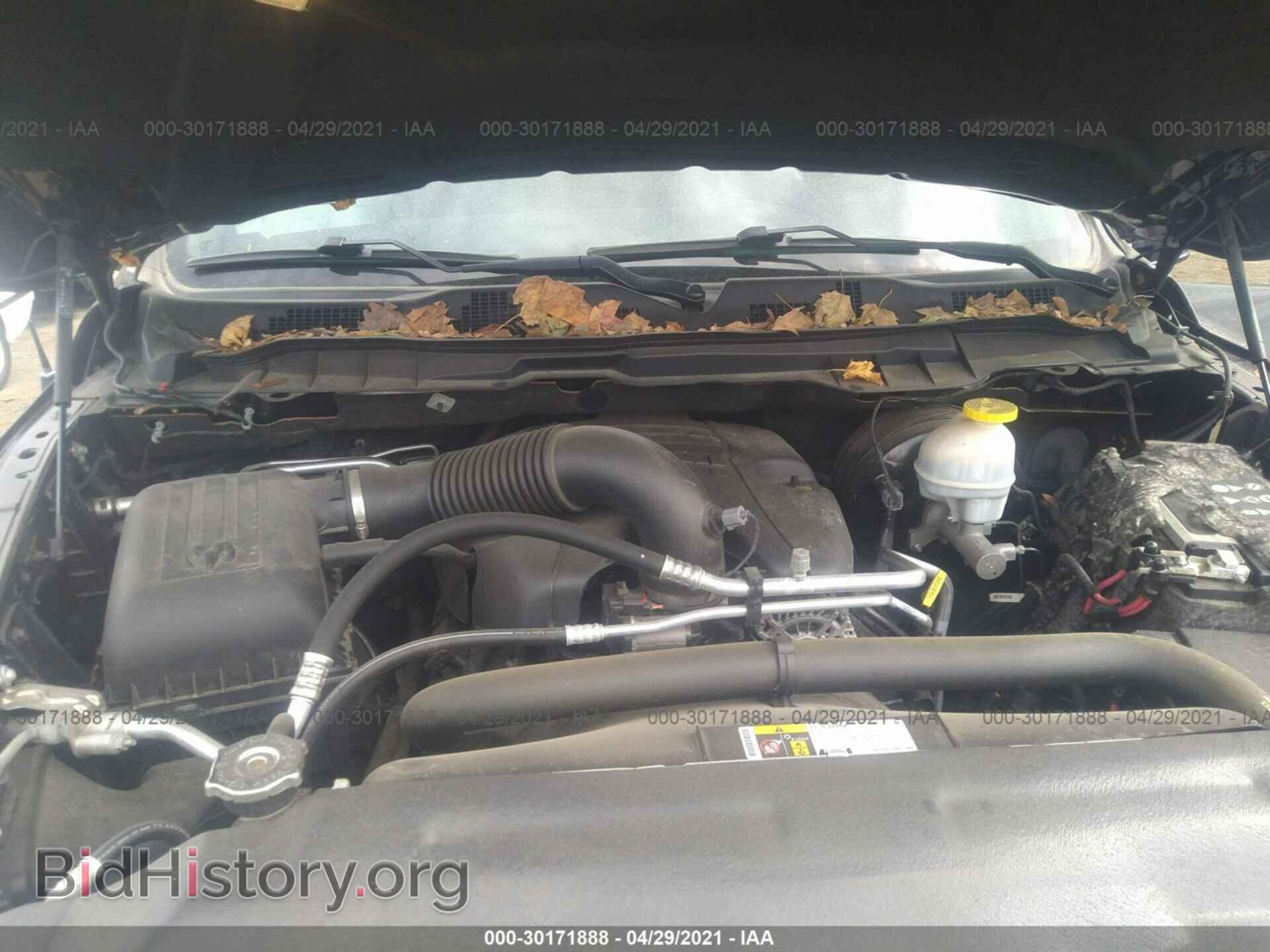 2017 RAM 1500 - VIN: 1C6RR7HT6HS689666 - Photo 10