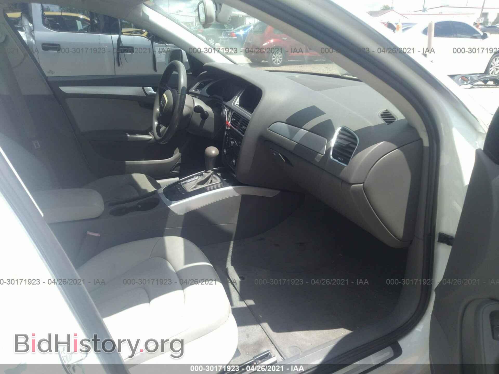 2012 AUDI A4 - VIN: WAUEFAFLXCN007957 - Фото 5