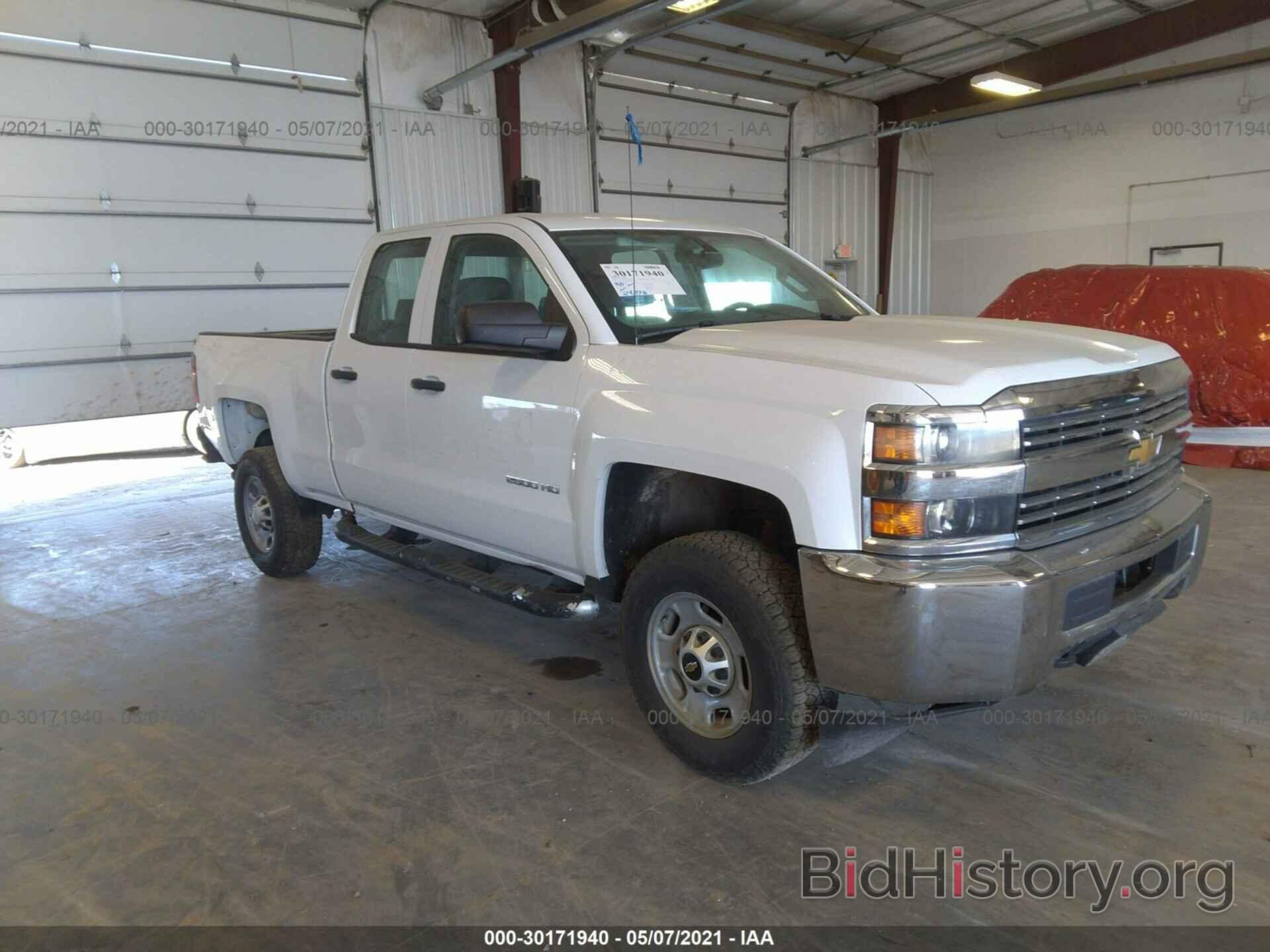 Photo 1GC2KUEG8FZ541088 - CHEVROLET SILVERADO 2500HD 2015