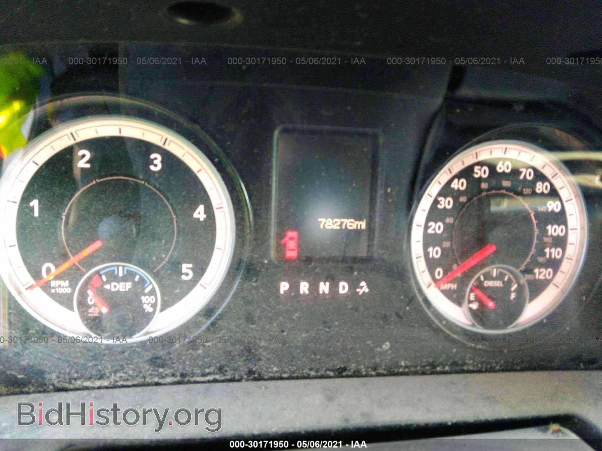2016 RAM 5500 - VIN: 3C7WRNBL0GG106221 - Фото 6