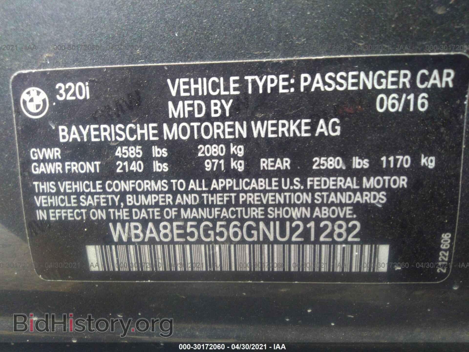 2016 BMW 3 SERIES - VIN: WBA8E5G56GNU21282 - Фото 9