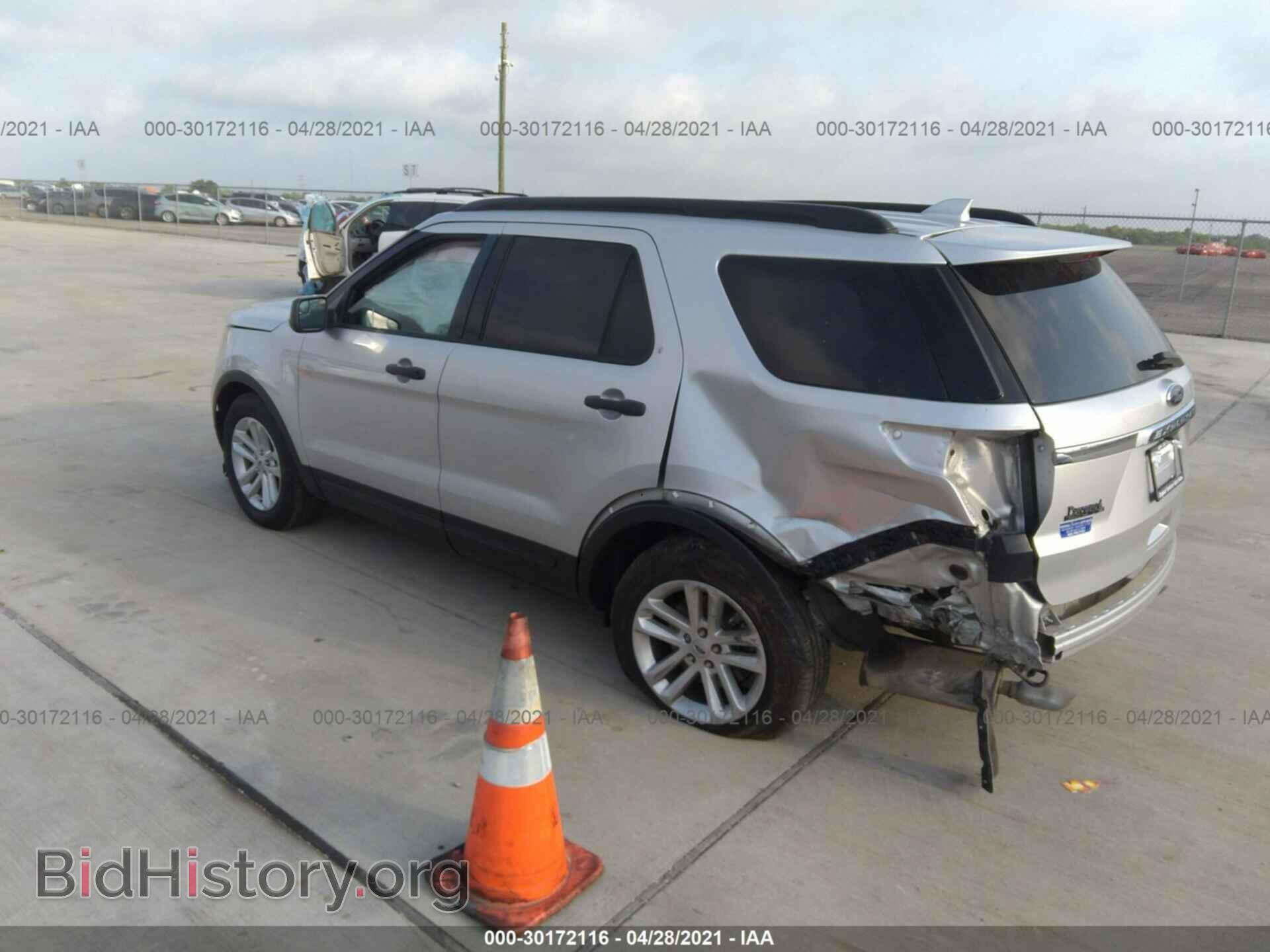 2017 FORD EXPLORER - VIN: 1FM5K7B85HGB30284 - Photo 3